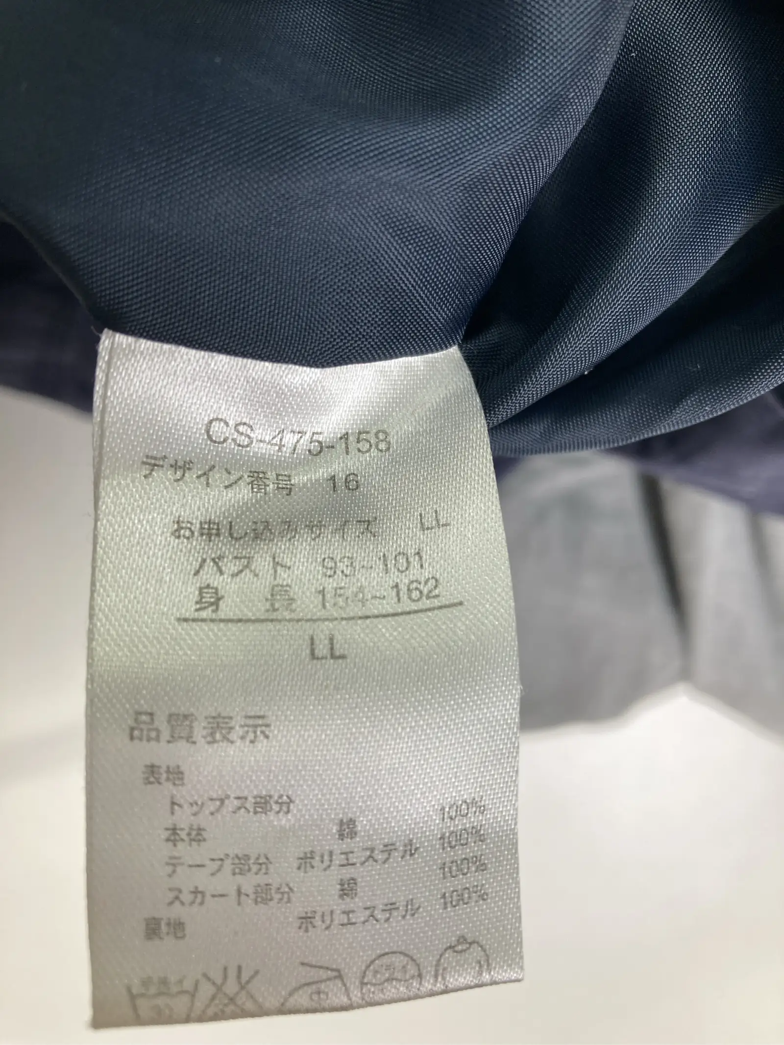 https://r2-worker.digdig.jp/product/2a3cb12a-6838-4b9a-ab07-07a6fc15b0ab/b1d3a4e4-1cf0-42fd-908b-6cfd0fc33667