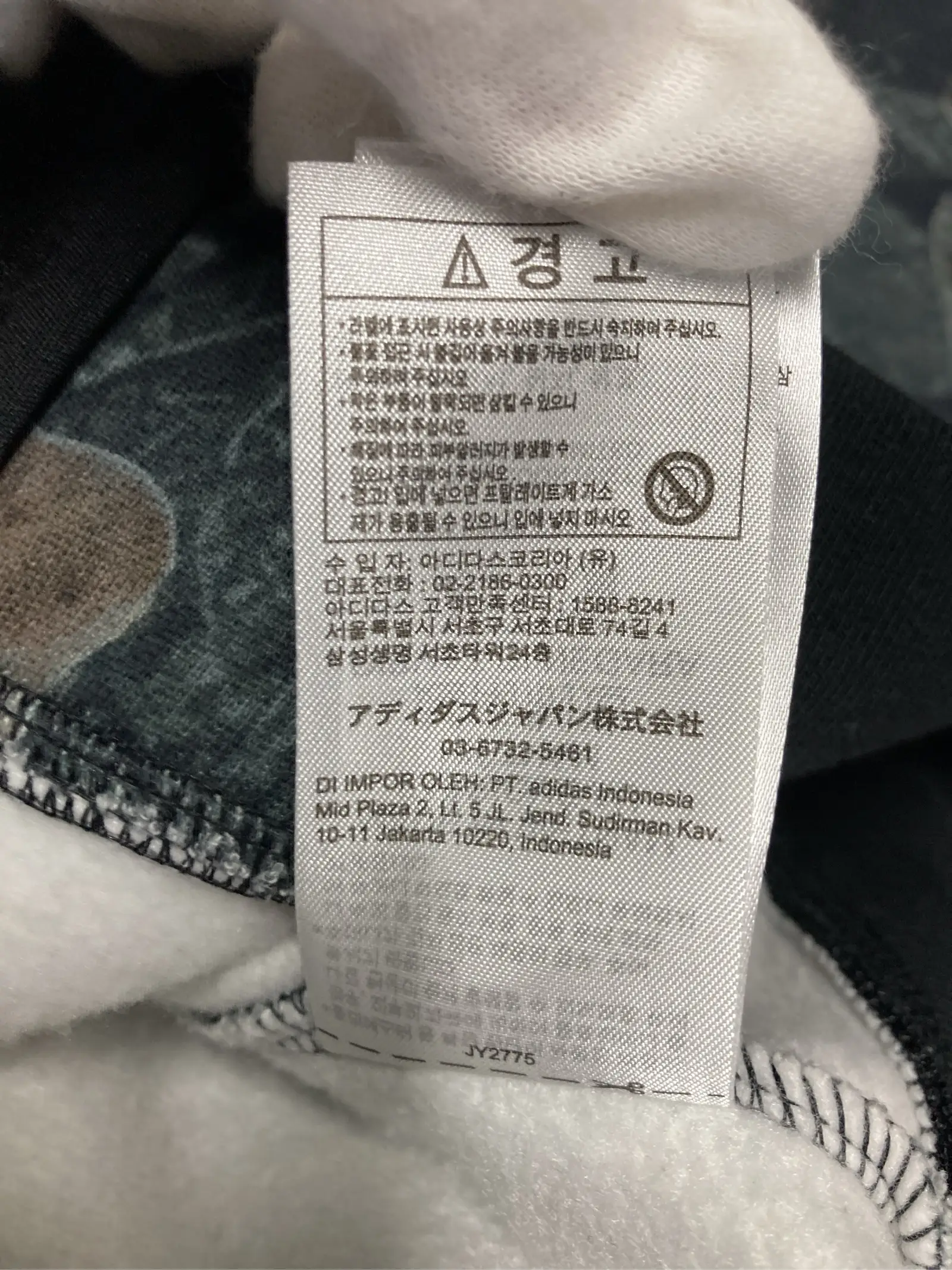 https://r2-worker.digdig.jp/product/2a3cfbee-7ba1-4e00-af22-700060116a09/0de16779-8a65-41ac-8a5c-f971781048b3
