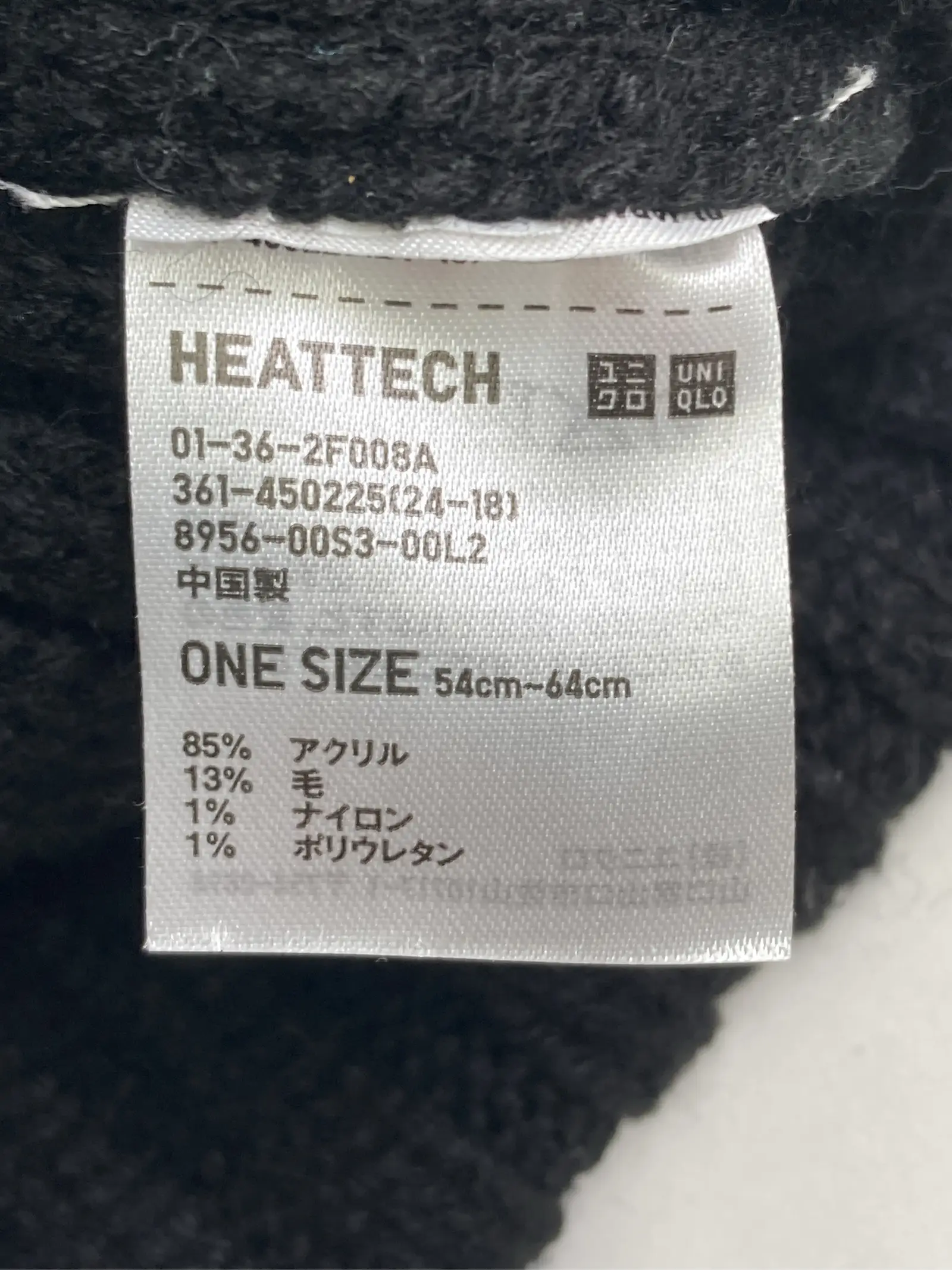 https://r2-worker.digdig.jp/product/2a3f0d94-ae03-496e-8e4e-45a82c9eb3a7/778aa765-d516-4ff7-8451-5e90b299c7f2