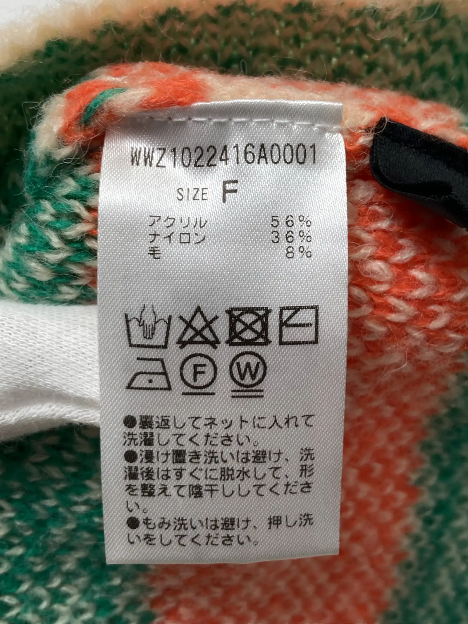 https://r2-worker.digdig.jp/product/2a3f66af-5569-410f-bf23-f5d21b66bd0a/39e73765-f7b7-47fa-9267-504cef22cc1a