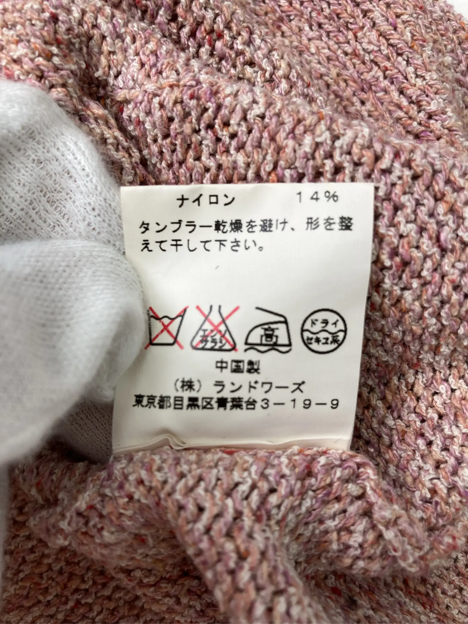 https://r2-worker.digdig.jp/product/2a3f9d05-d4ba-4cf2-bbdf-0b8f017c055c/dcd1f9cc-5e99-4537-9b70-54c93823919c