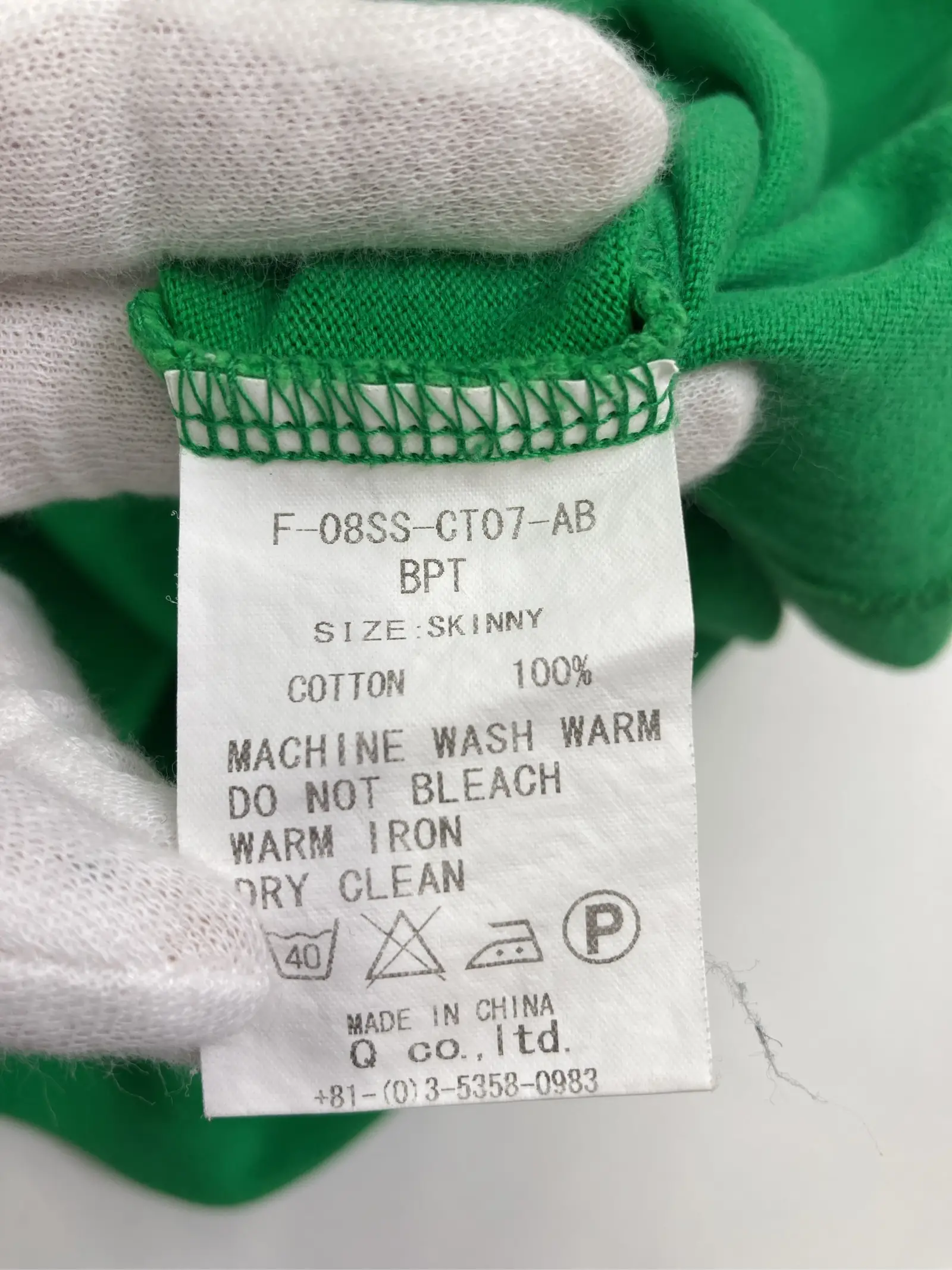 https://r2-worker.digdig.jp/product/2a3fc965-aa30-4443-a486-69056c4f42e5/9e819af0-dd5a-4dc5-8ec0-95d8969fc8e8