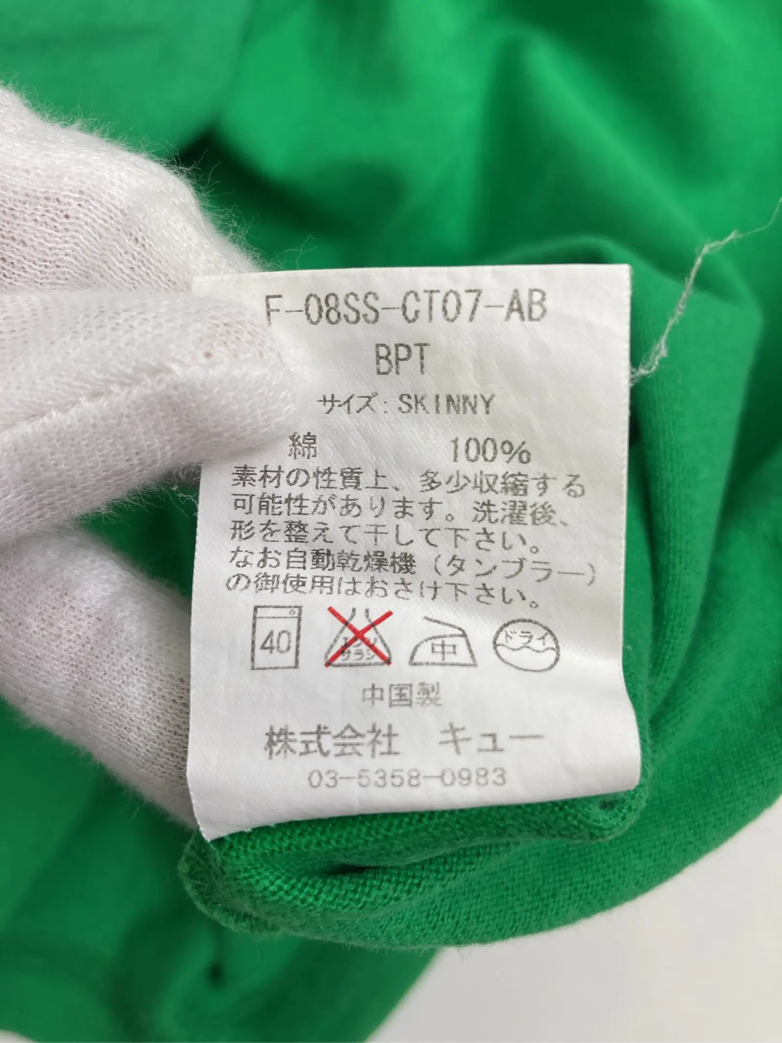 https://r2-worker.digdig.jp/product/2a3fc965-aa30-4443-a486-69056c4f42e5/c528c0e7-1ffe-4387-95f5-1dc99197b31e