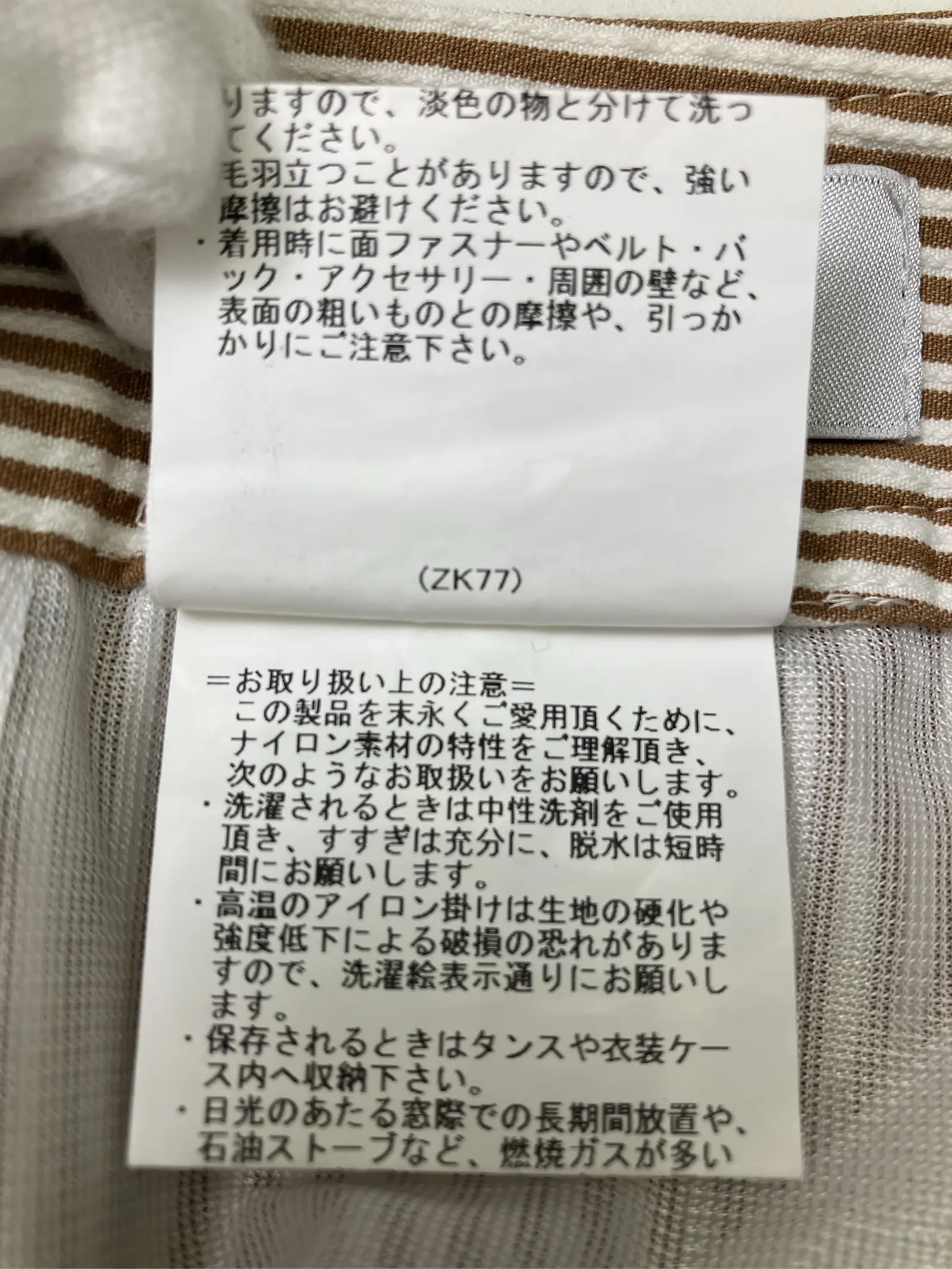 https://r2-worker.digdig.jp/product/2a41e3cb-9be8-4ea6-9b45-2b9b248bd776/4f469dc4-35f7-4ed3-88c0-a43f5cb57c01