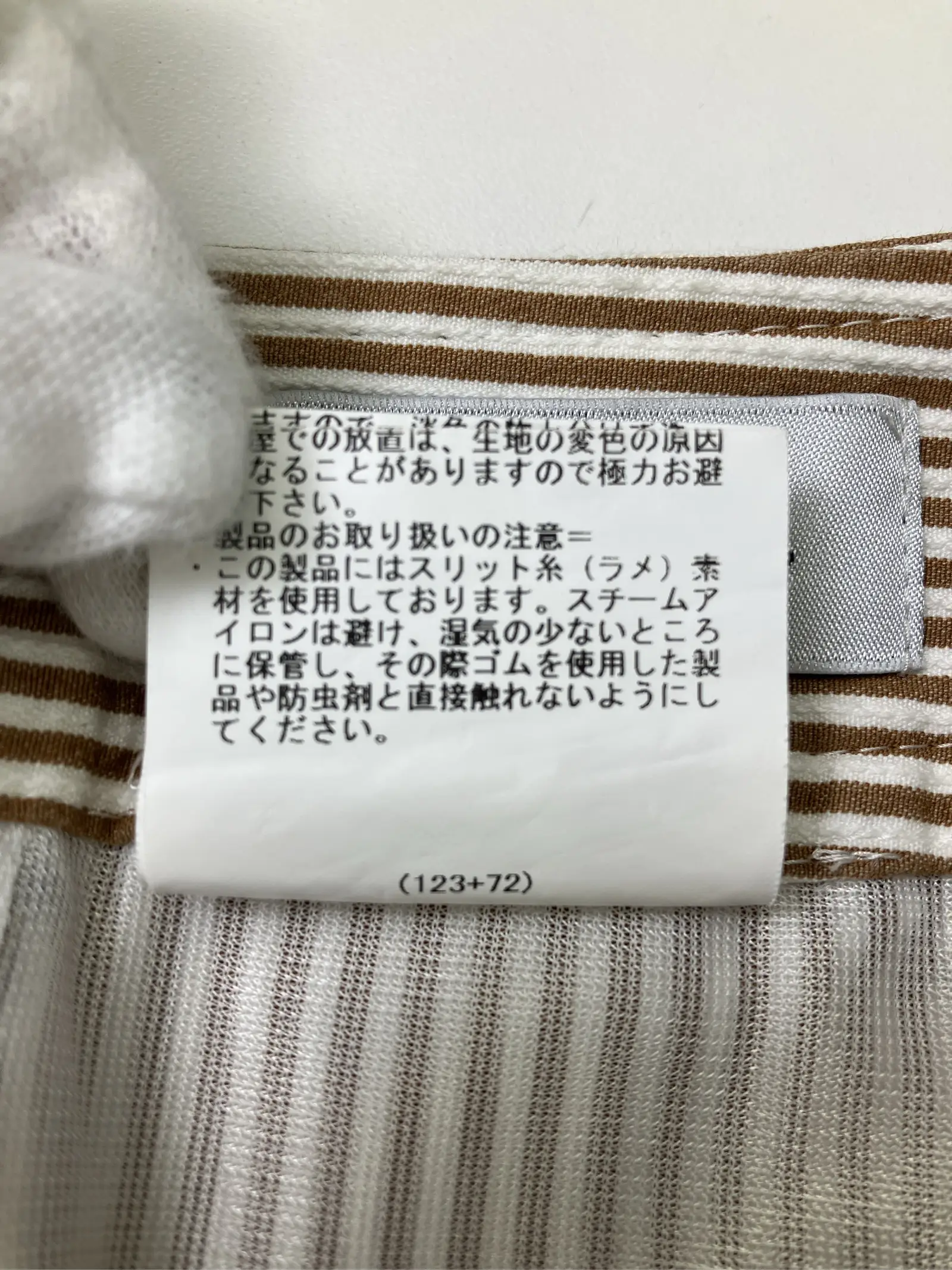 https://r2-worker.digdig.jp/product/2a41e3cb-9be8-4ea6-9b45-2b9b248bd776/4f9f48ab-9bb3-4e68-ae2b-efdf1cddb52c