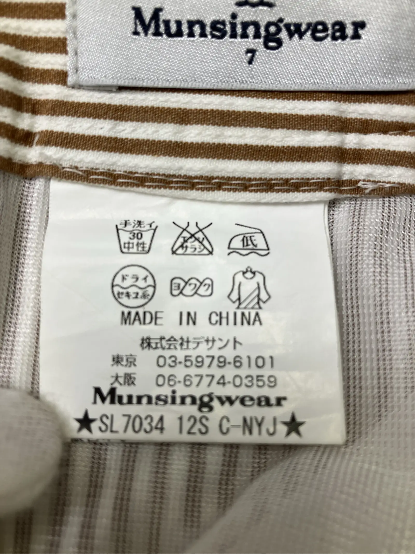 https://r2-worker.digdig.jp/product/2a41e3cb-9be8-4ea6-9b45-2b9b248bd776/54e1b310-8605-48ab-ba27-d7cf95b156cf