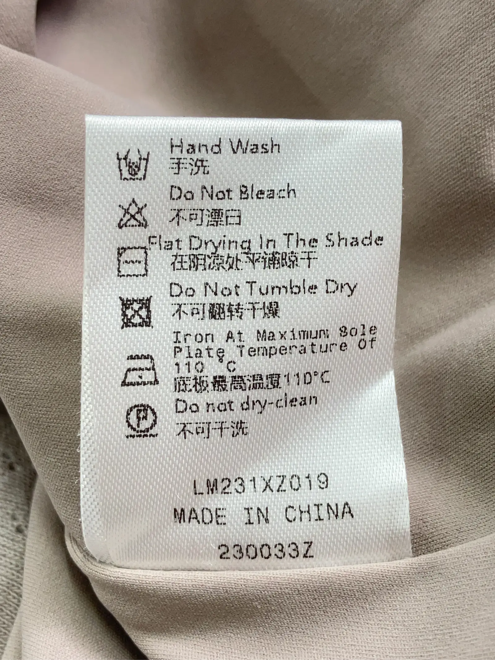 https://r2-worker.digdig.jp/product/2a436f69-7fbb-4ff7-af83-f12275245333/e830fd80-d5bc-4ed8-b052-ce282a1f8662