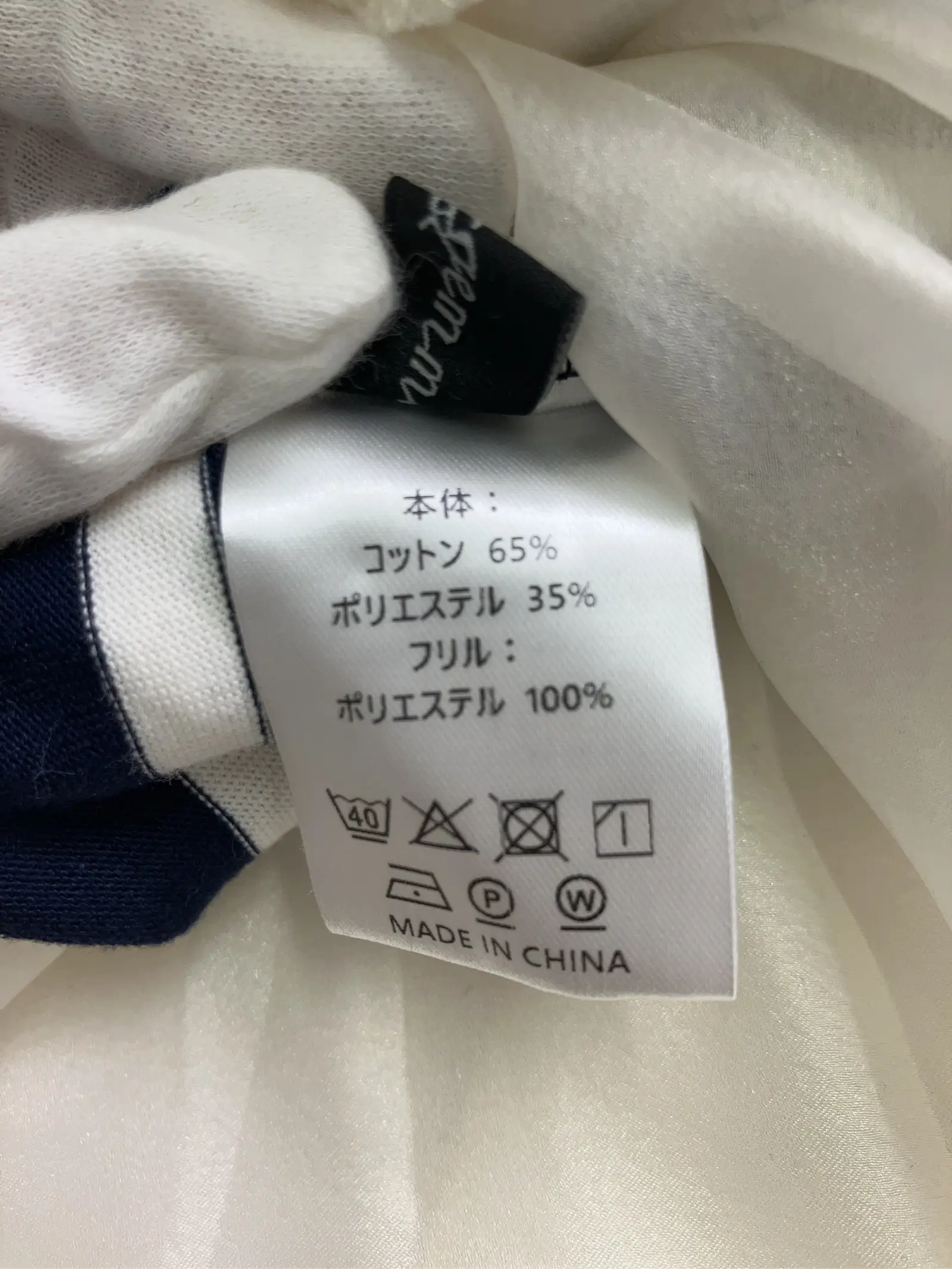 https://r2-worker.digdig.jp/product/2a4559f9-979d-40e0-b533-853658741cee/51ef5867-b683-49a2-8aa8-27c295ef5896