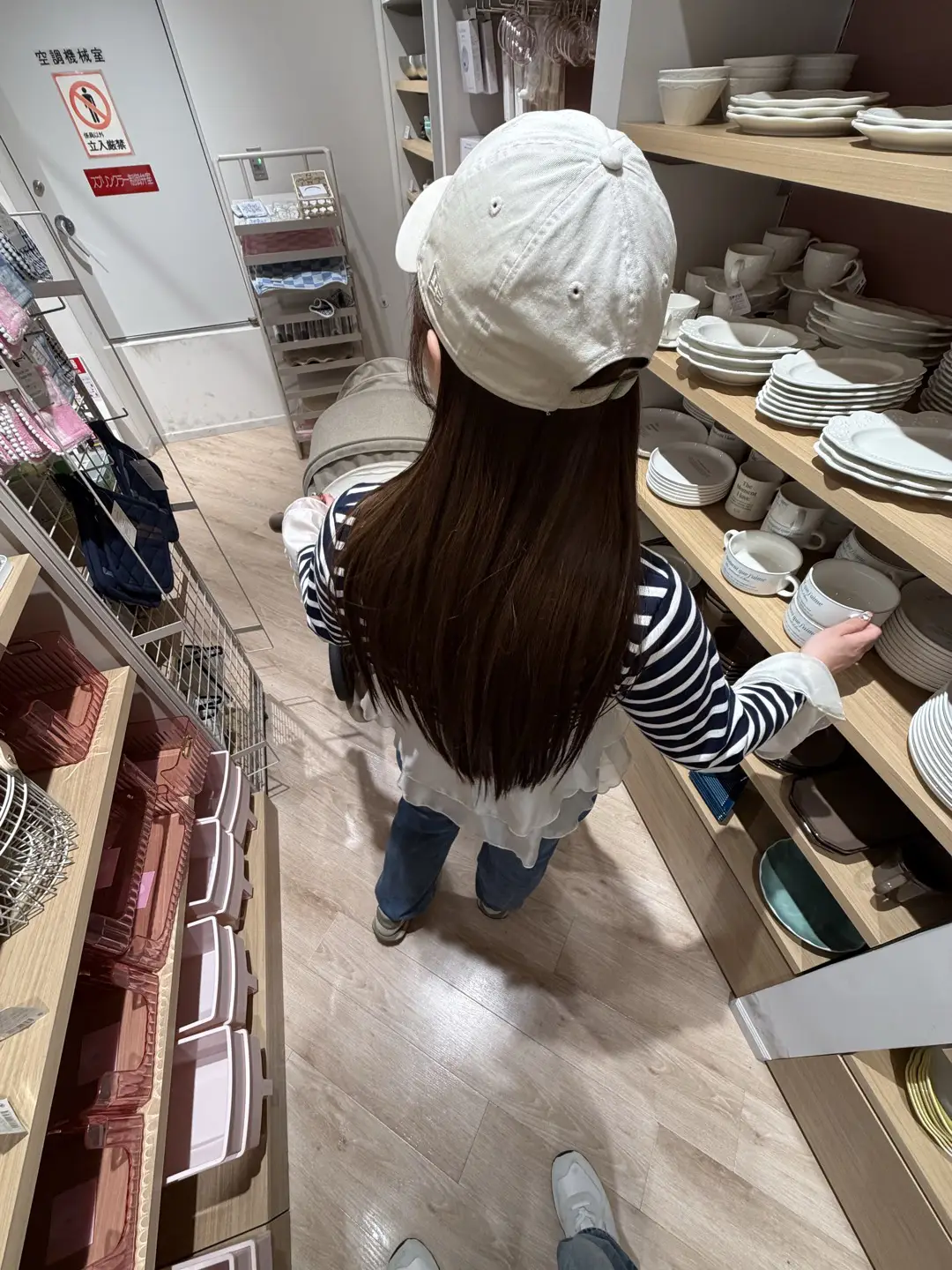 https://r2-worker.digdig.jp/product/2a4559f9-979d-40e0-b533-853658741cee/7cff381d-f030-4326-a3b3-0bd0ab74da60
