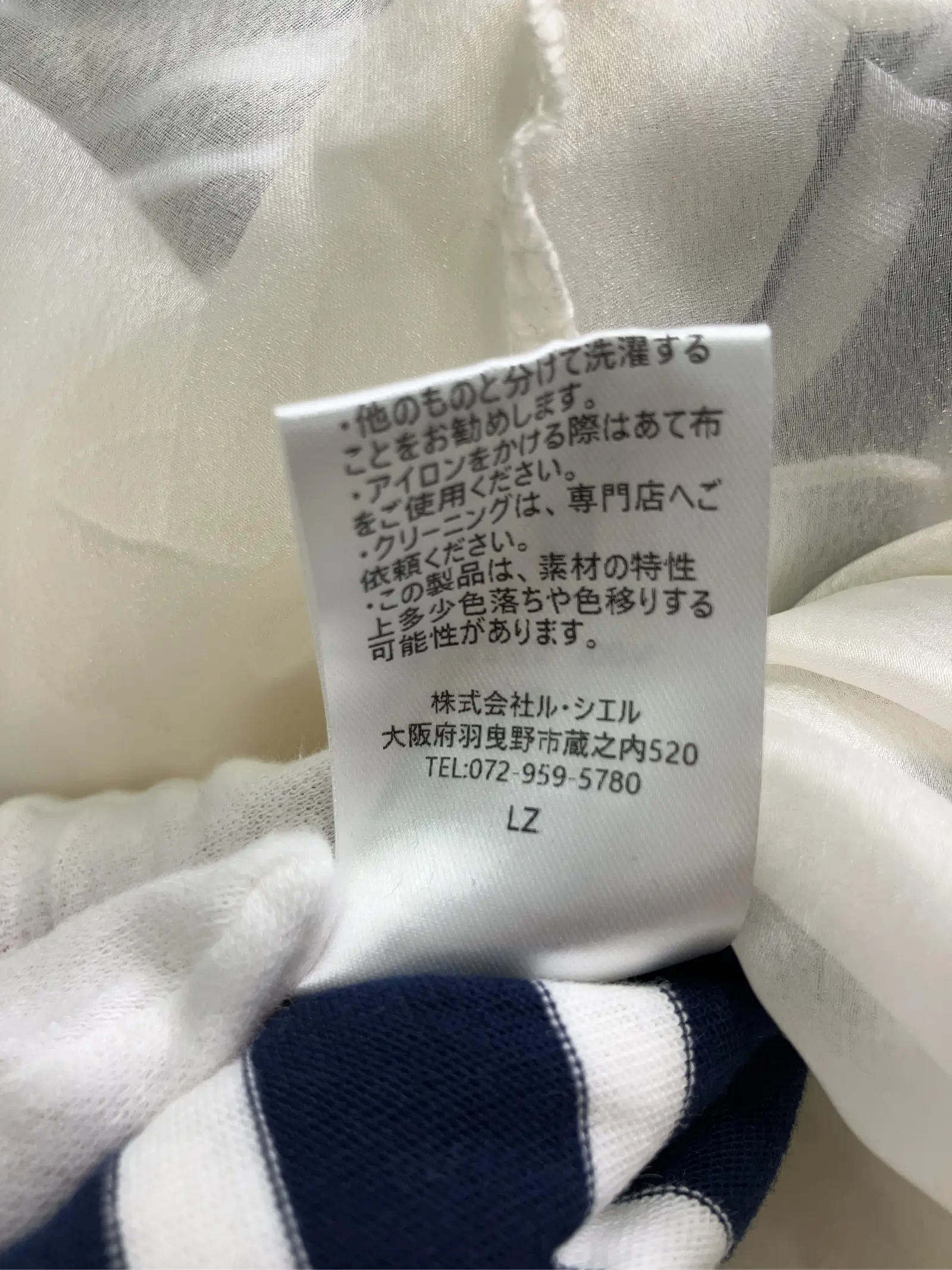 https://r2-worker.digdig.jp/product/2a4559f9-979d-40e0-b533-853658741cee/a2ea7337-b27d-401b-8c44-6db0a81fb6b9