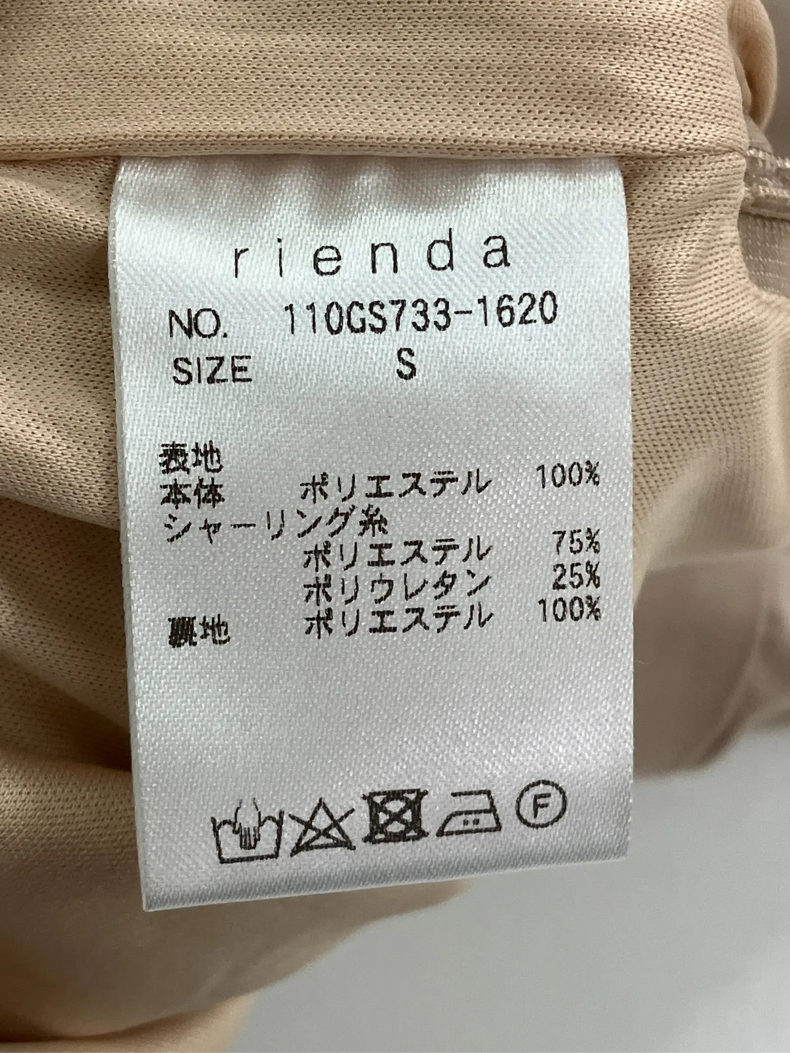 https://r2-worker.digdig.jp/product/2a461837-0713-4af6-b533-e18c15aa2ee2/505f1de6-c1de-4107-8147-c2fc856ccfc6