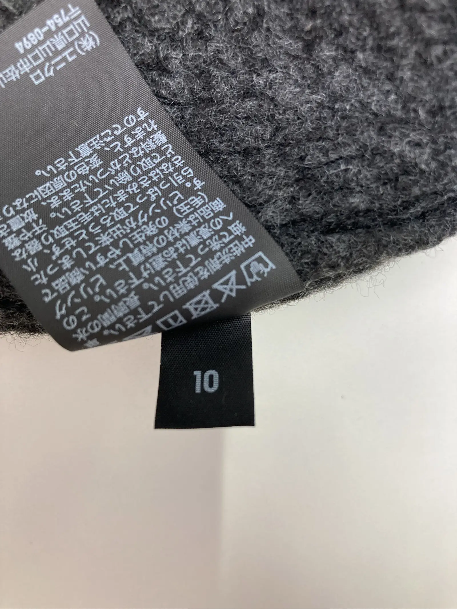 https://r2-worker.digdig.jp/product/2a46b26c-136b-41a7-b0b9-fa46b5984c96/12b031f0-7a96-4150-880c-2bbb5c96d0d3
