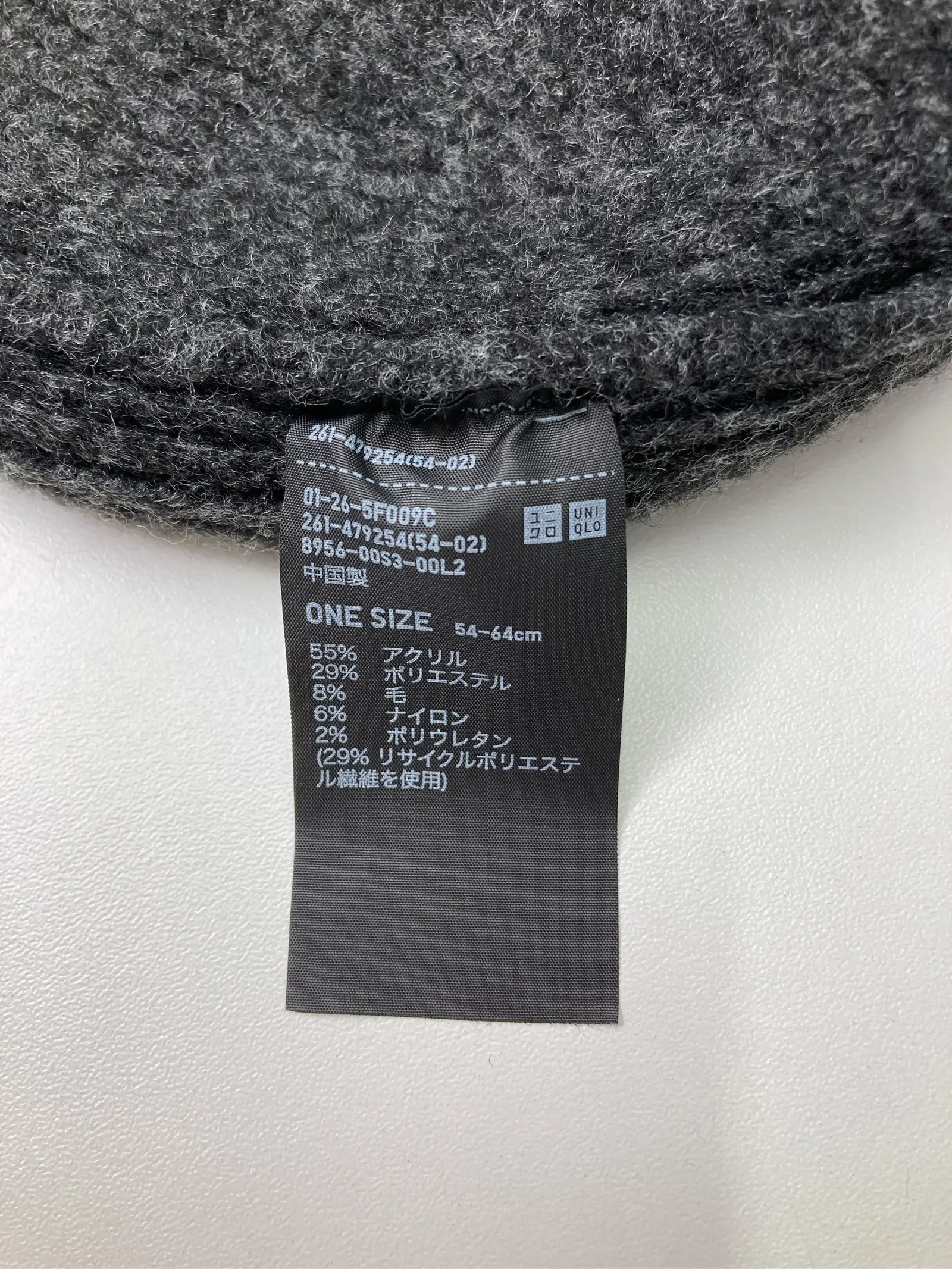 https://r2-worker.digdig.jp/product/2a46b26c-136b-41a7-b0b9-fa46b5984c96/ae5257b2-c263-4bdc-9daf-05a6185ccee2