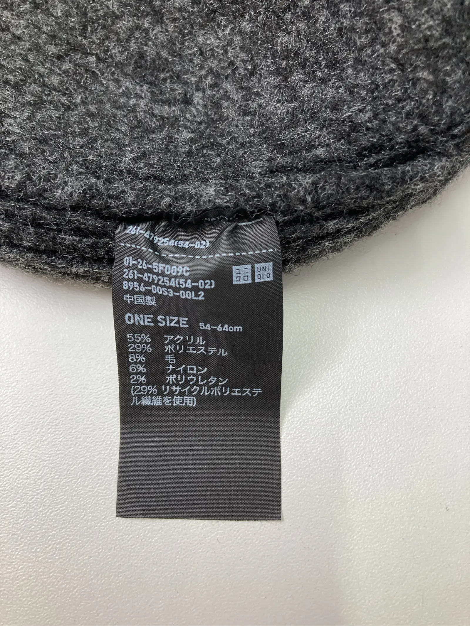 https://r2-worker.digdig.jp/product/2a46b26c-136b-41a7-b0b9-fa46b5984c96/e05e229e-2e0d-434b-9cec-1dc5b46409ff