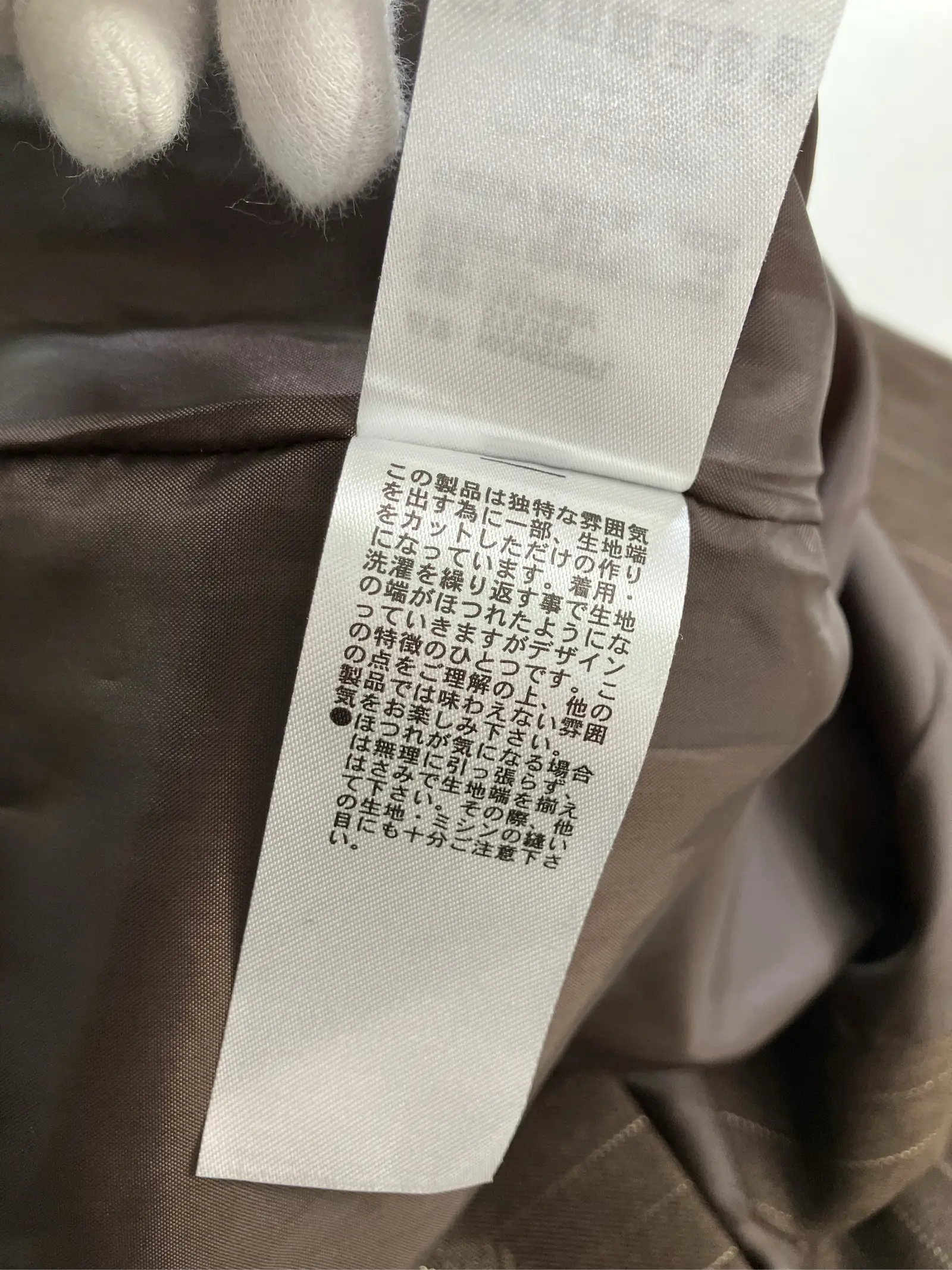 https://r2-worker.digdig.jp/product/2a474d49-b64a-4ddc-9f84-5a1b01348cd9/1c592ffd-f688-446c-85b3-0c9f78ec5824