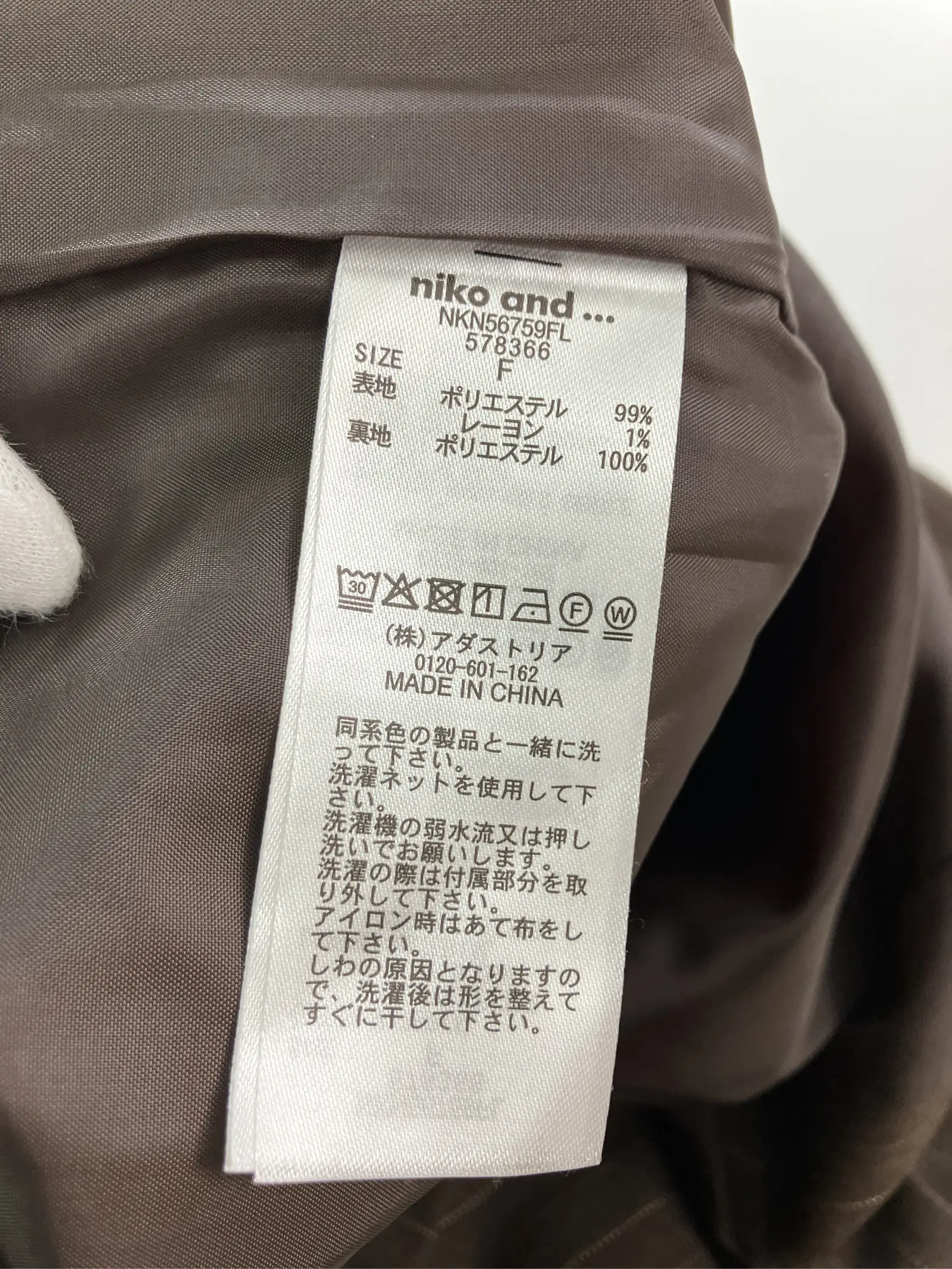 https://r2-worker.digdig.jp/product/2a474d49-b64a-4ddc-9f84-5a1b01348cd9/22b8a9cf-46cb-4f8d-ba26-83b7aa4ead39