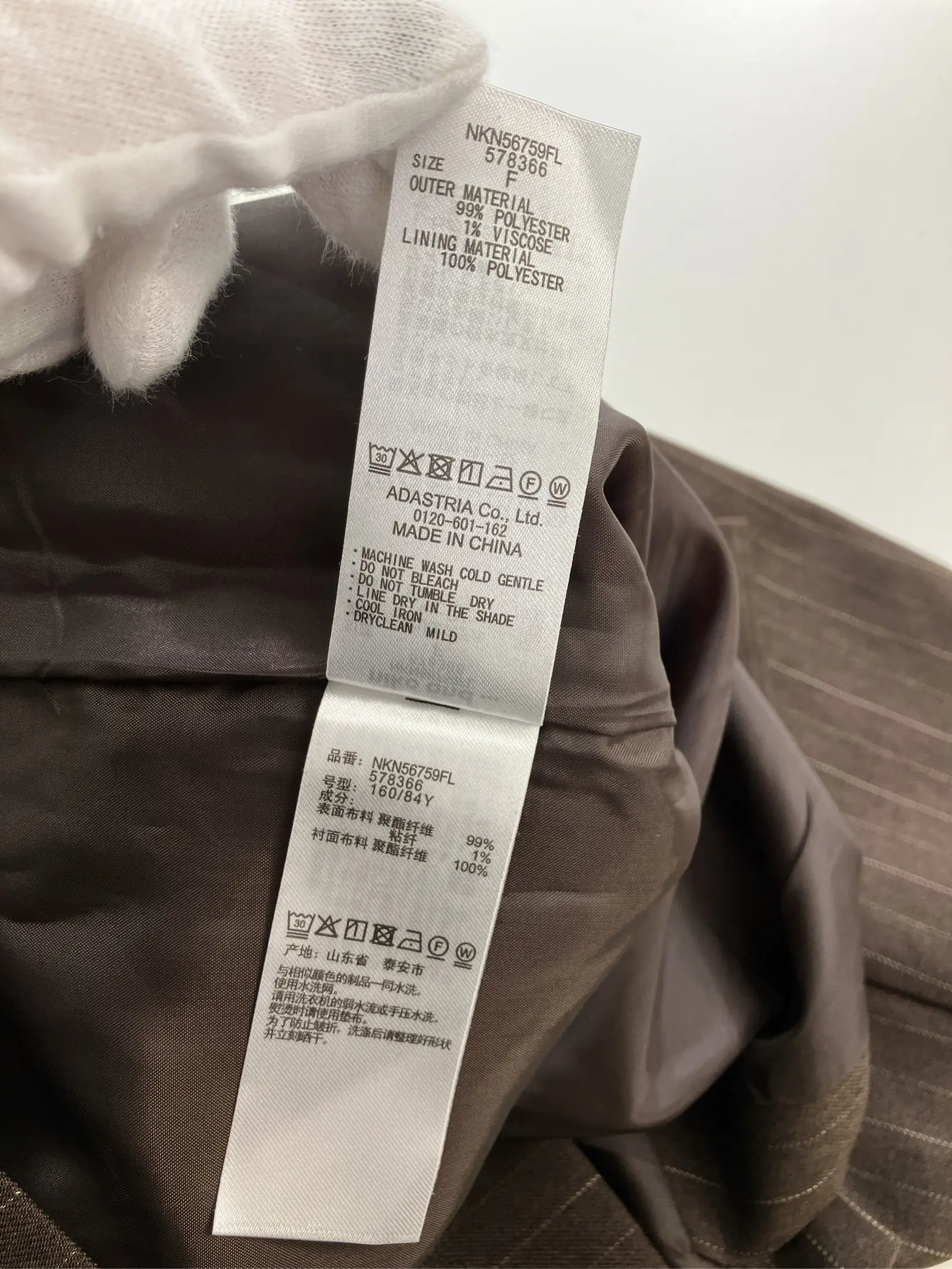 https://r2-worker.digdig.jp/product/2a474d49-b64a-4ddc-9f84-5a1b01348cd9/69123f22-0c2d-445c-8ee8-35ccb6c047c1