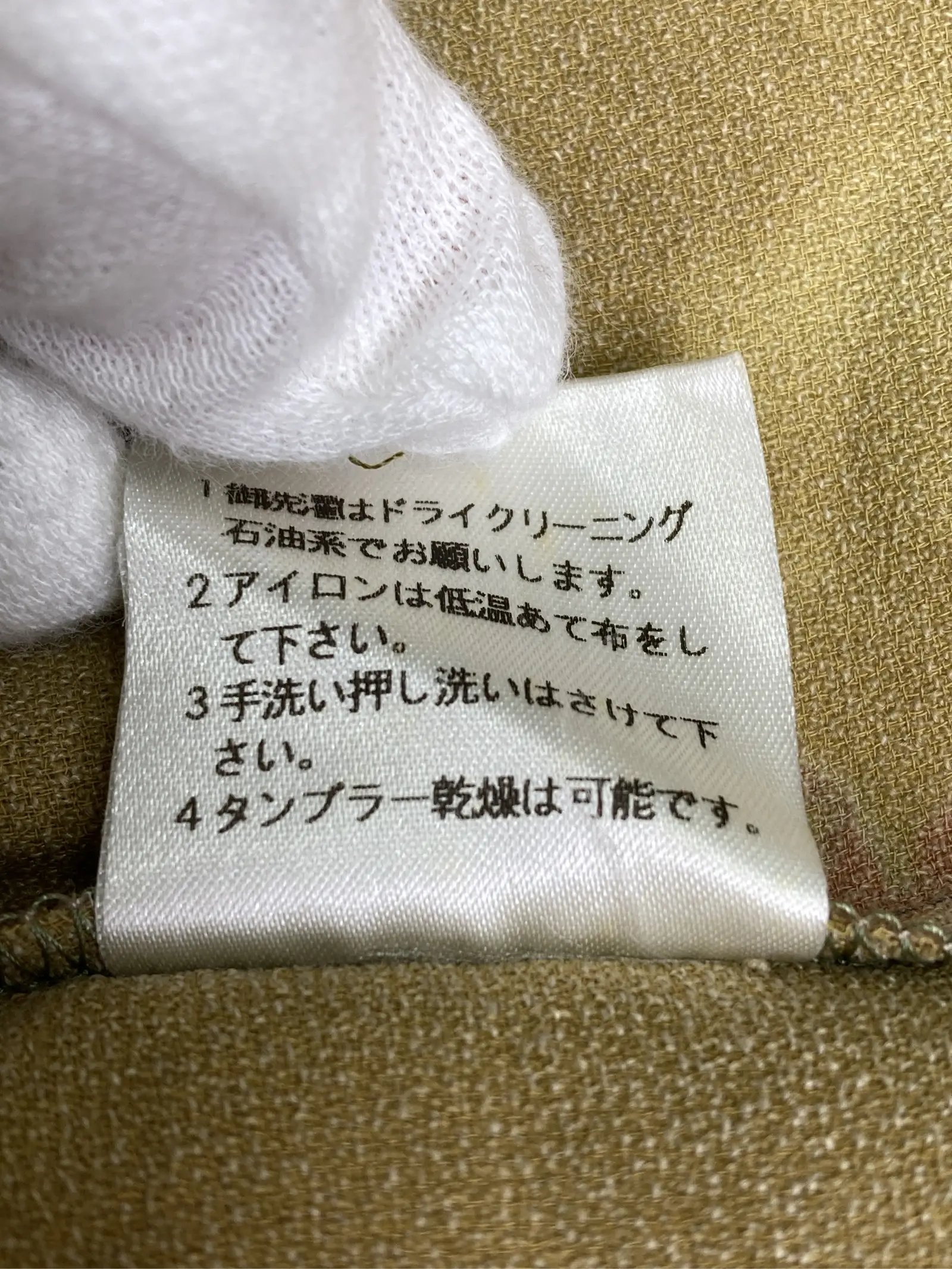 https://r2-worker.digdig.jp/product/2a475718-8f0a-4565-a62f-7ec2f9deb0af/fc46fdf9-55b9-45e4-a08e-3e75663afb31