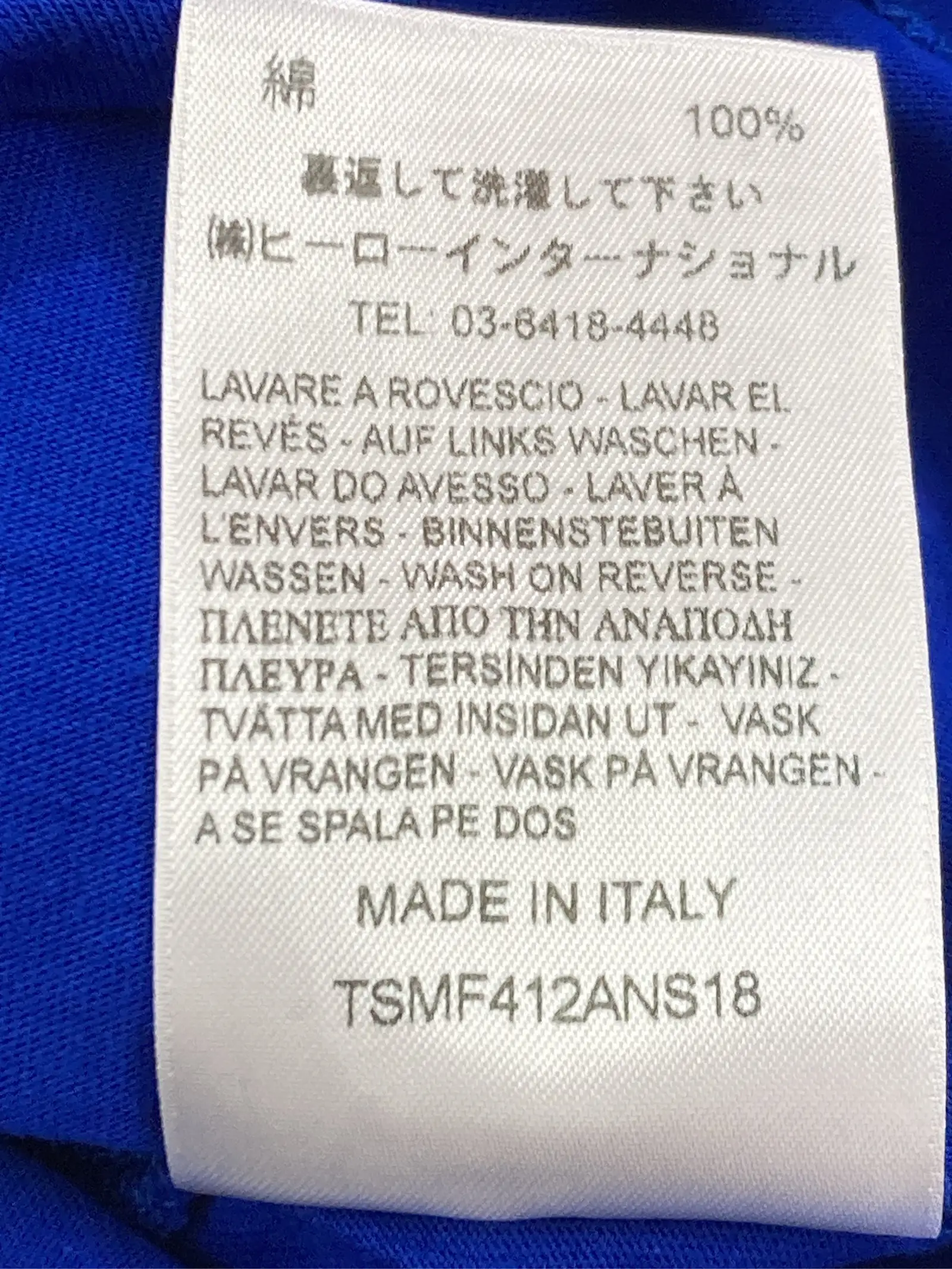 https://r2-worker.digdig.jp/product/2a49d338-72ca-4de1-a2a0-0c4f0d72ea6b/3ab238d4-db9e-47d0-a727-66ce7d4e73a1