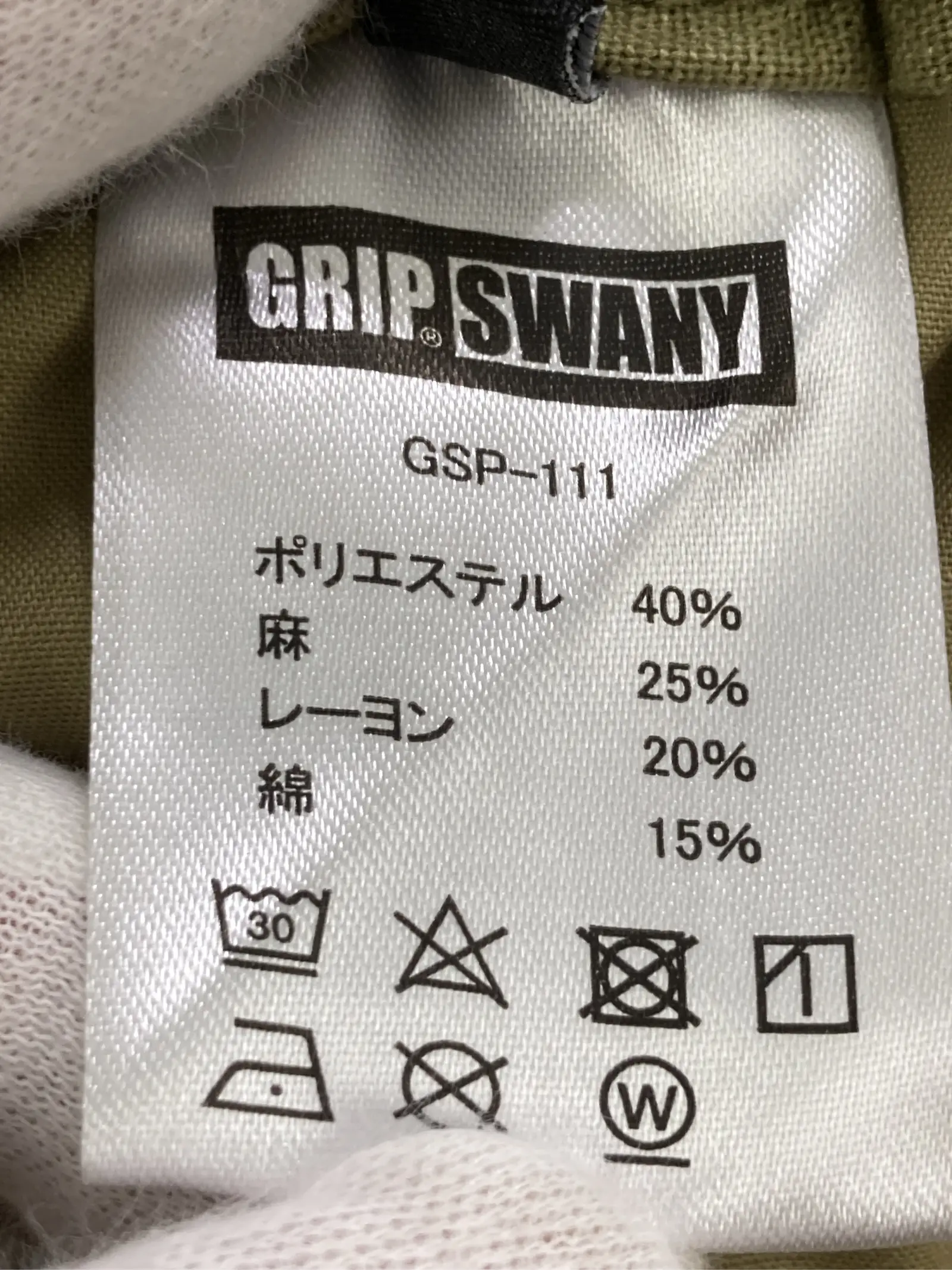 https://r2-worker.digdig.jp/product/2a4c9f2e-e82c-45ef-8b56-7b1870eda41c/810040da-f6a7-4e3f-851e-878b8be2277b