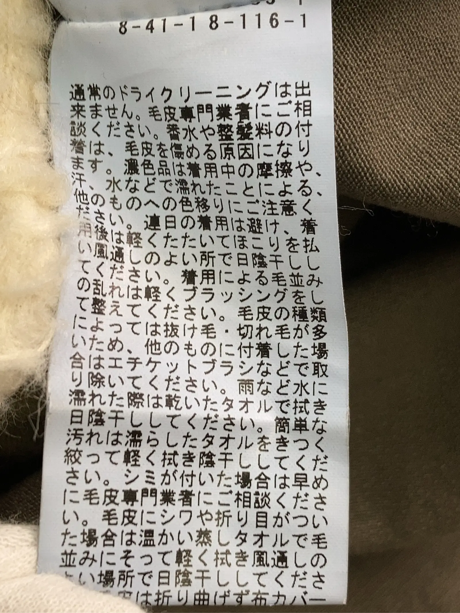 https://r2-worker.digdig.jp/product/2a4ff192-659c-4333-85a3-cf61078d1cc2/4e9663bc-d6d2-4e51-b20d-a38b01a58200