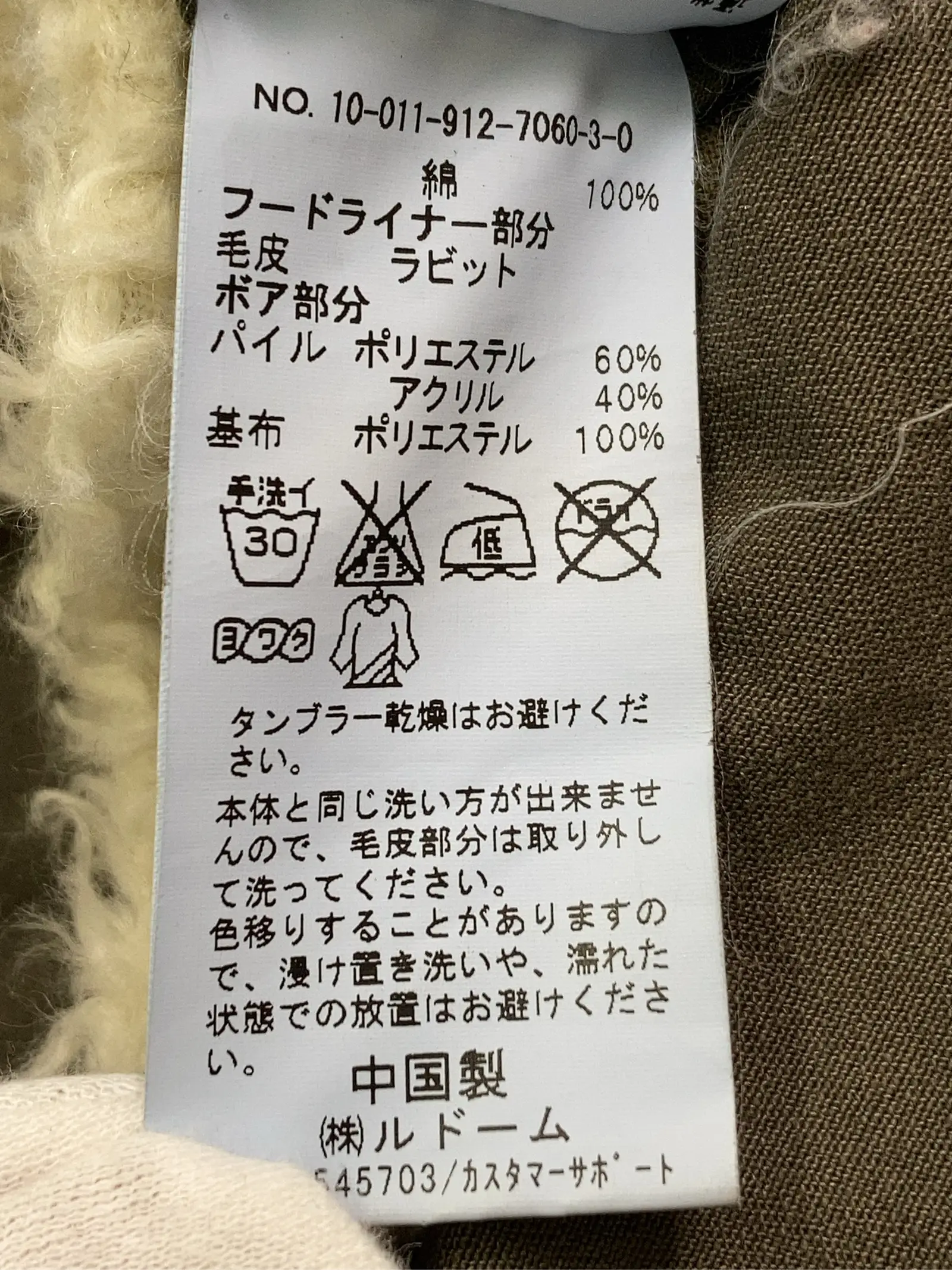 https://r2-worker.digdig.jp/product/2a4ff192-659c-4333-85a3-cf61078d1cc2/5eccd188-9cd6-4d6f-b1e0-ad7e6d51e2f3