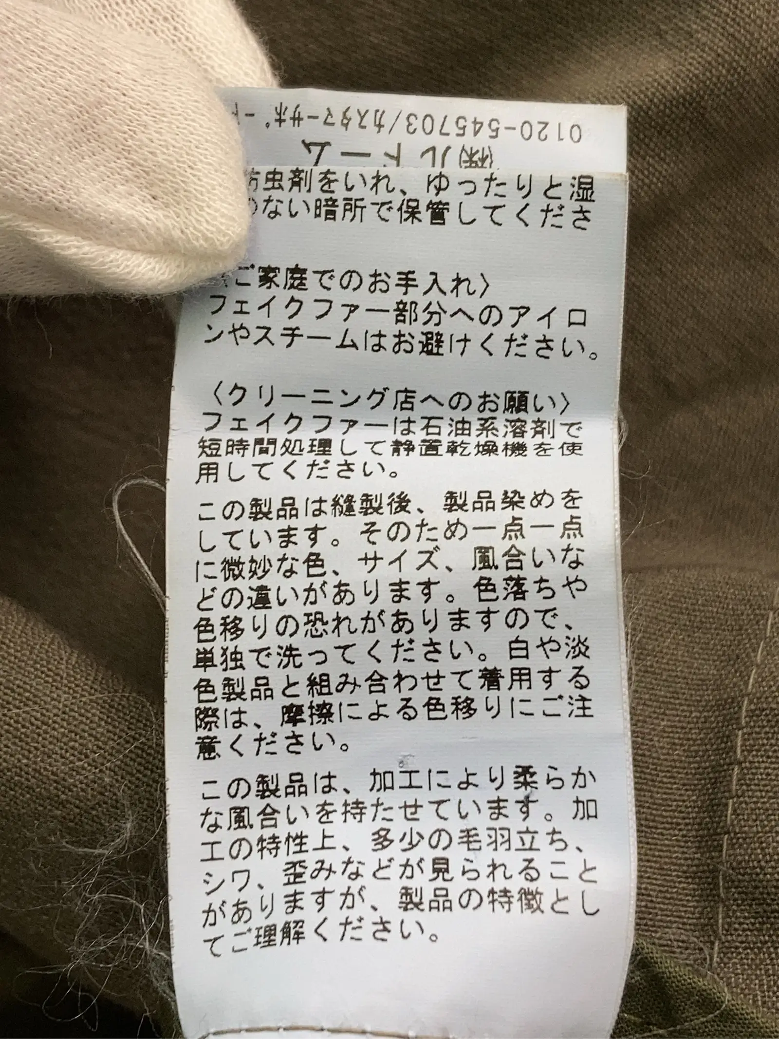 https://r2-worker.digdig.jp/product/2a4ff192-659c-4333-85a3-cf61078d1cc2/fd27dac2-7ad0-46e0-b648-8e3af4fdbefe