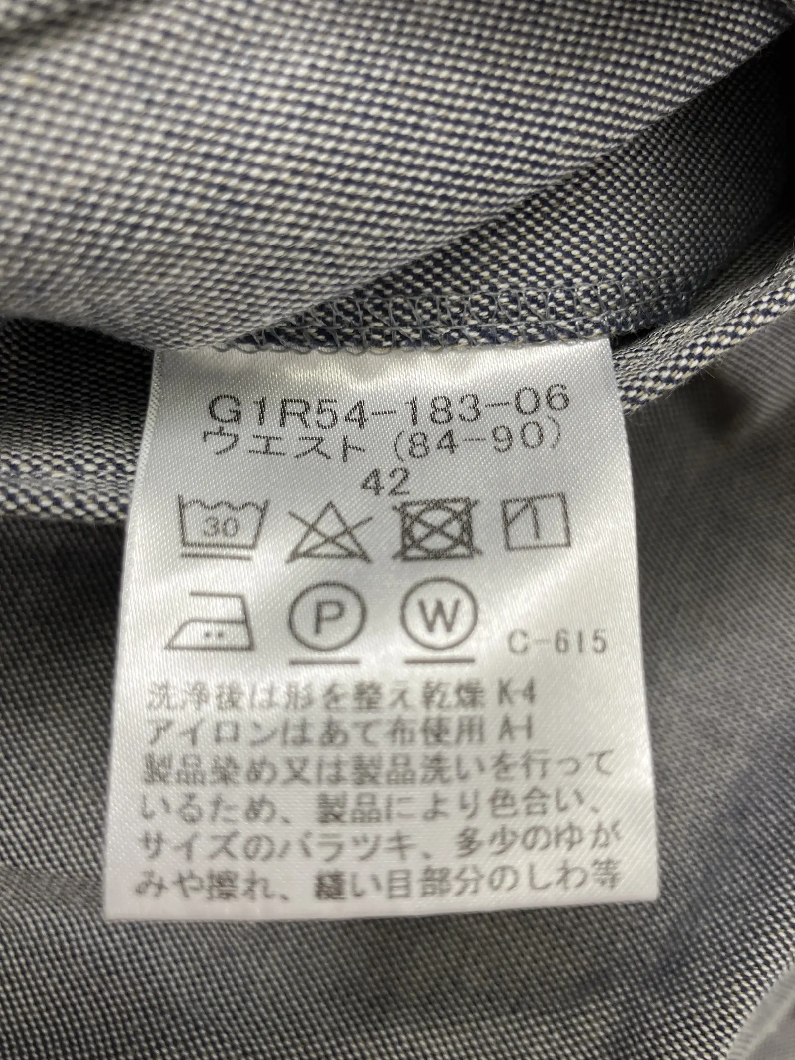 https://r2-worker.digdig.jp/product/2a50abde-a9c1-4597-a42a-8312443c6ed8/b9c3536a-8fe1-4ba5-ac2c-b7de2f57fbe2