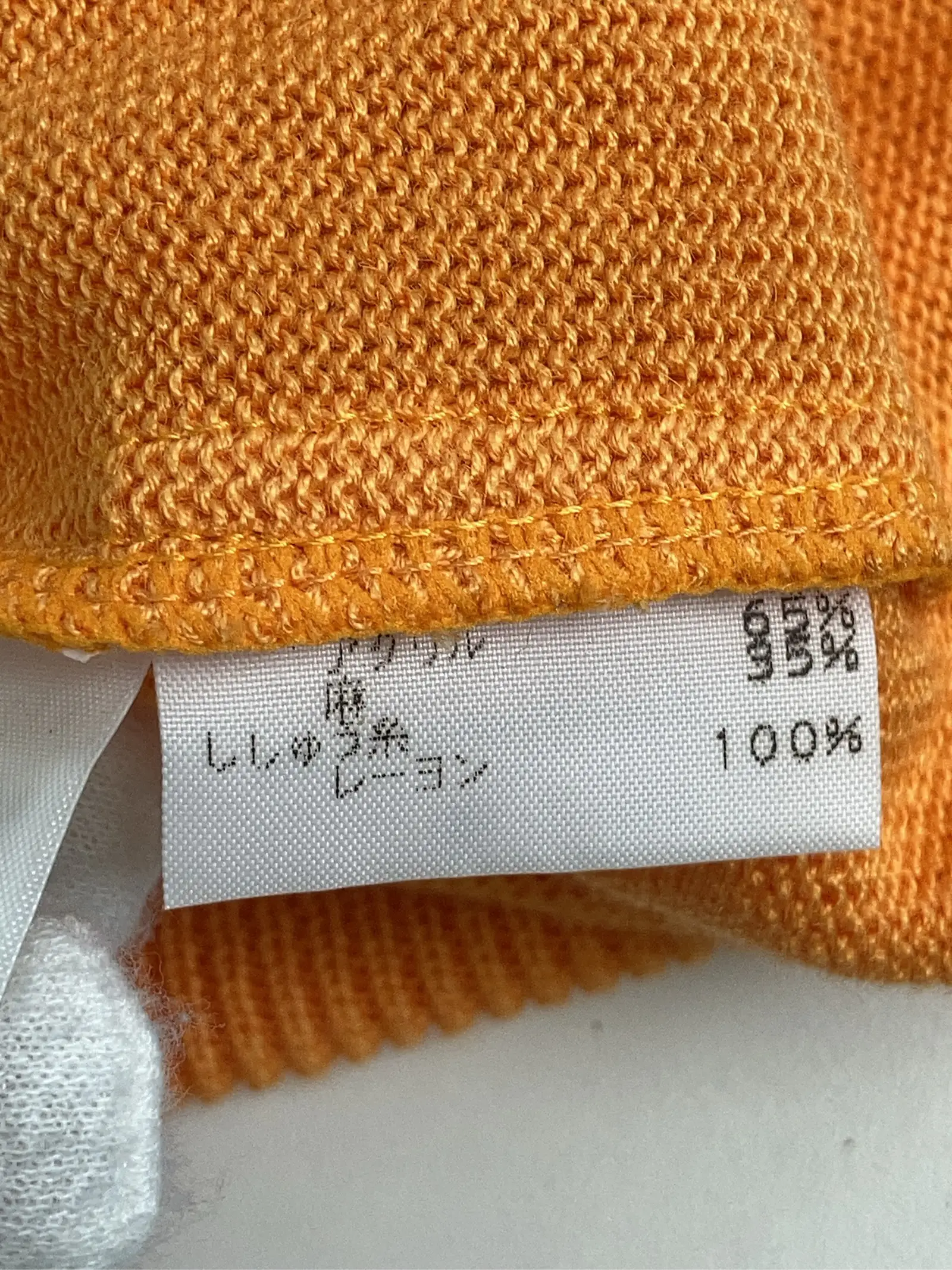 https://r2-worker.digdig.jp/product/2a51e01a-bf53-4fc2-8161-b8eb5bae4673/0d0e3623-1976-4b99-9a38-f7c3e6c4d537