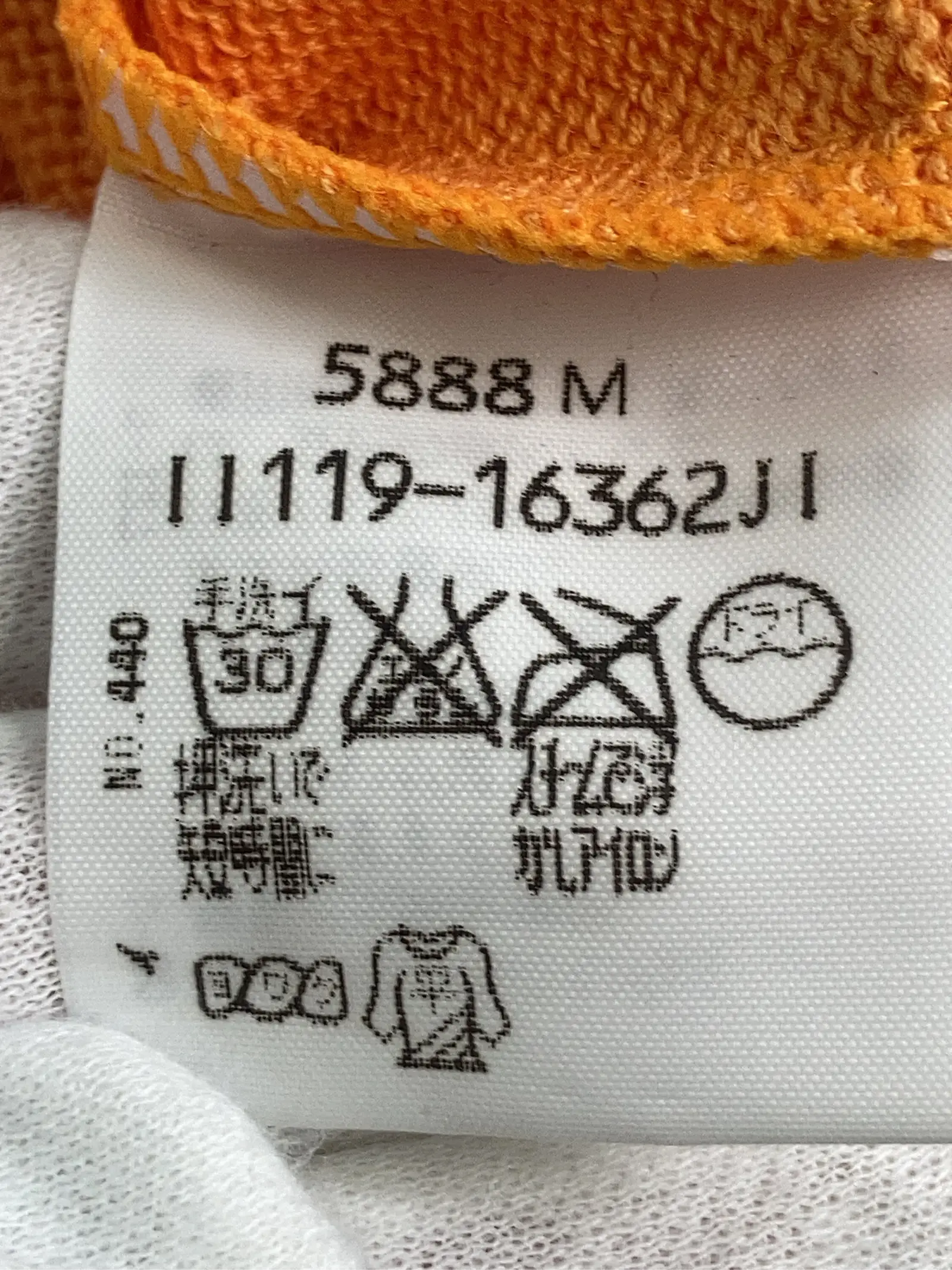 https://r2-worker.digdig.jp/product/2a51e01a-bf53-4fc2-8161-b8eb5bae4673/1c01e74e-5902-480d-960c-71d6b231dcc4