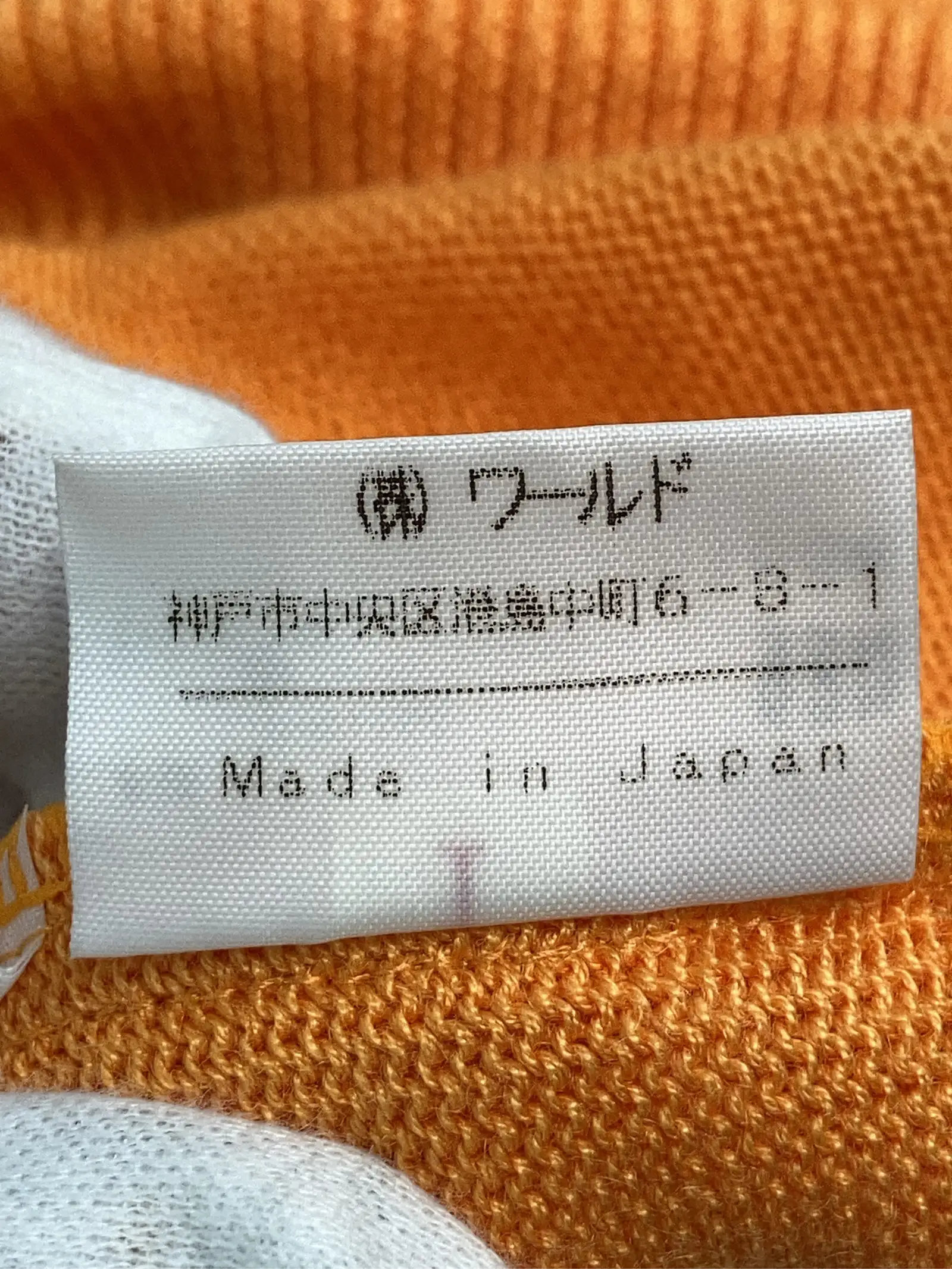 https://r2-worker.digdig.jp/product/2a51e01a-bf53-4fc2-8161-b8eb5bae4673/3bb195c0-b2e8-4b13-bc4f-938a648f36e6