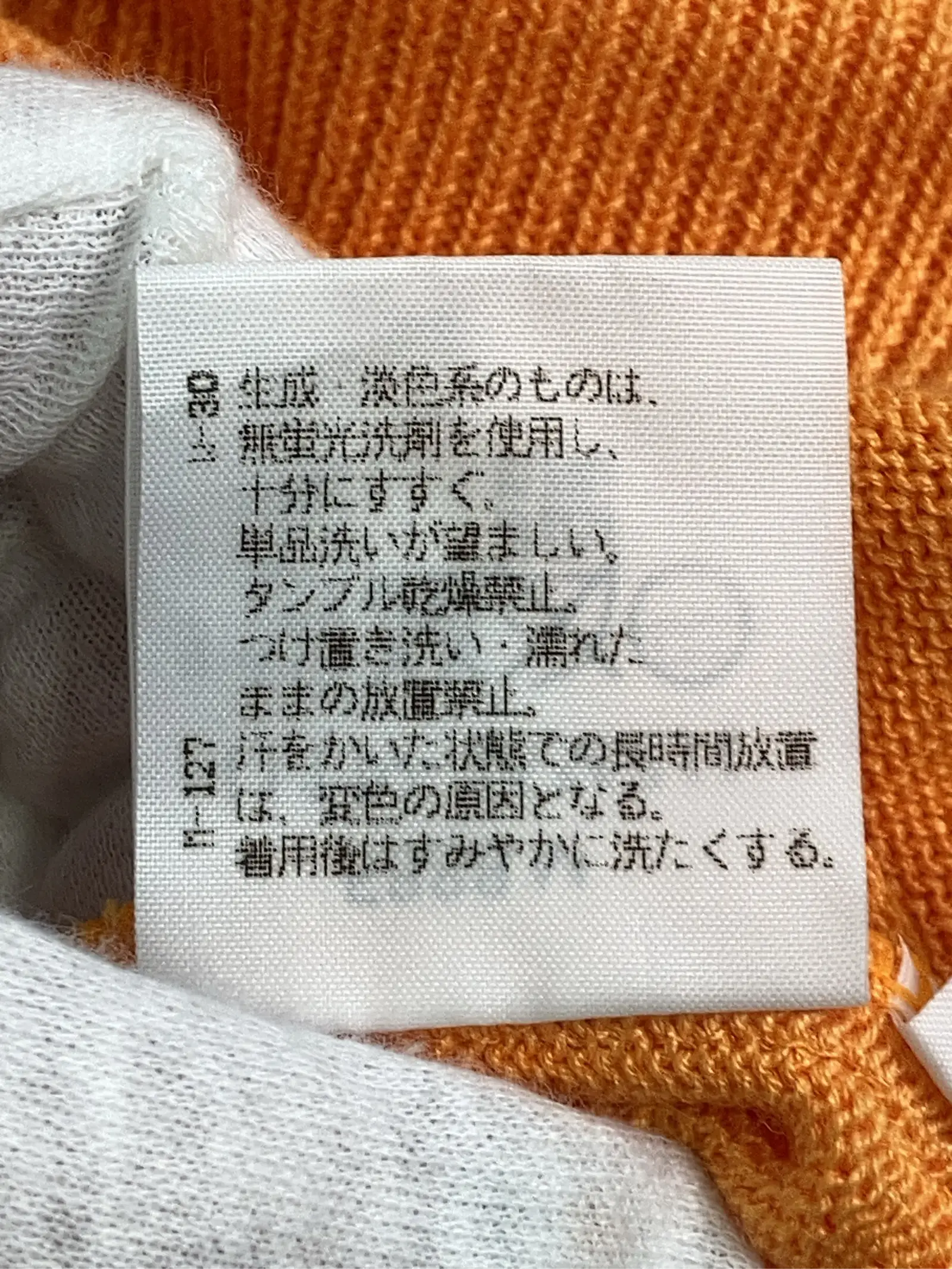 https://r2-worker.digdig.jp/product/2a51e01a-bf53-4fc2-8161-b8eb5bae4673/3dc8f26c-f5ca-4d9a-b64c-4b25a693483d