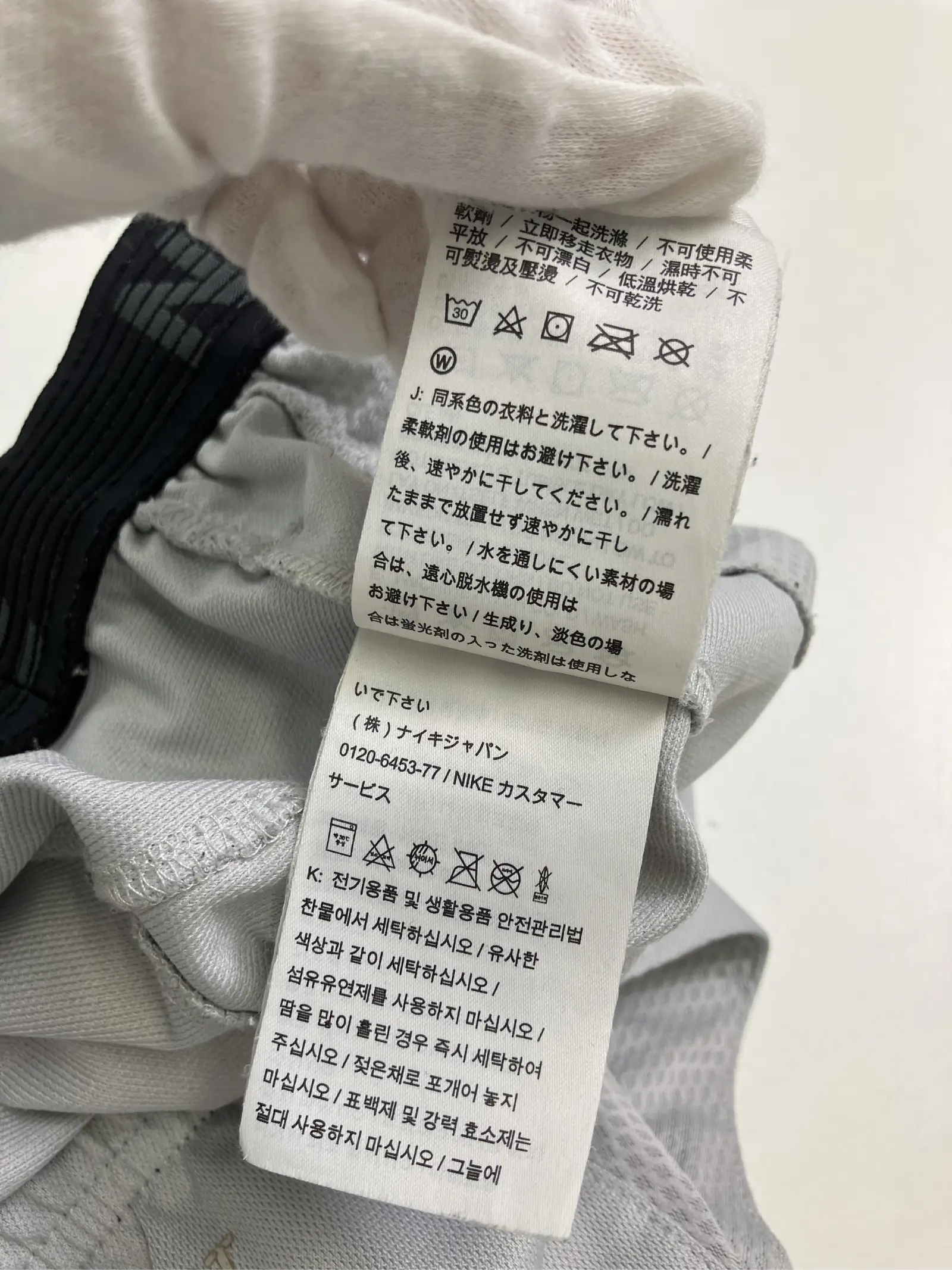 https://r2-worker.digdig.jp/product/2a528dce-301b-4e08-b6f5-3ece68e79362/fcd22d2a-9fc6-4fe5-85d3-bde16c52efee