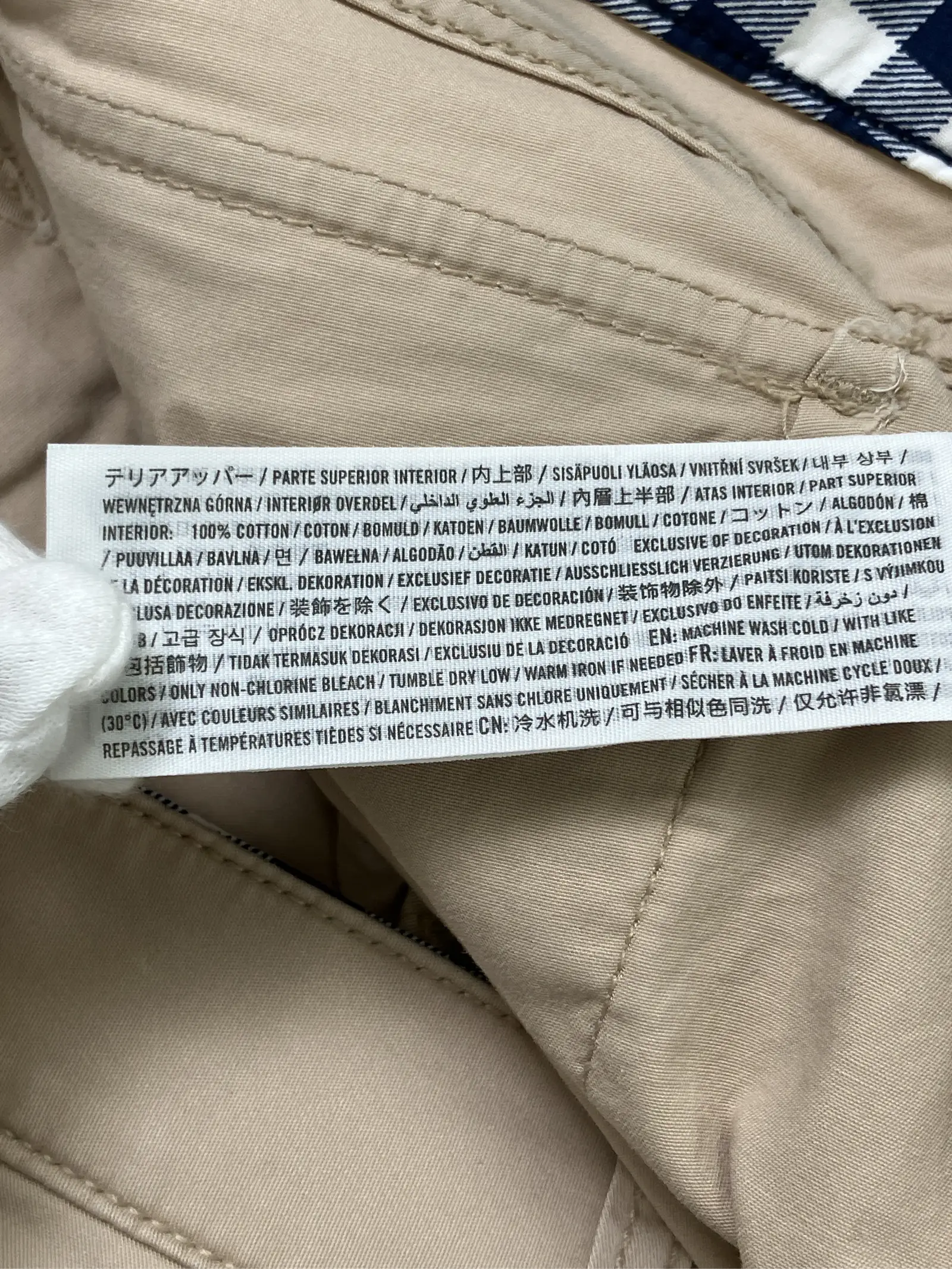 https://r2-worker.digdig.jp/product/2a52faf3-b981-4cb9-88f3-6d204a9ae0dd/4c68f02f-d1c7-482f-a6bc-6d3690908790