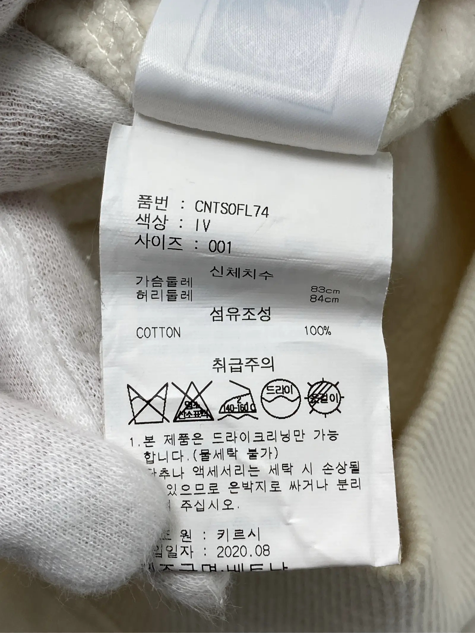 https://r2-worker.digdig.jp/product/2a5392e3-eadd-4ddb-a669-f29e59cf8c8e/d6d00e38-1299-429f-8e8a-79696f98f9d1