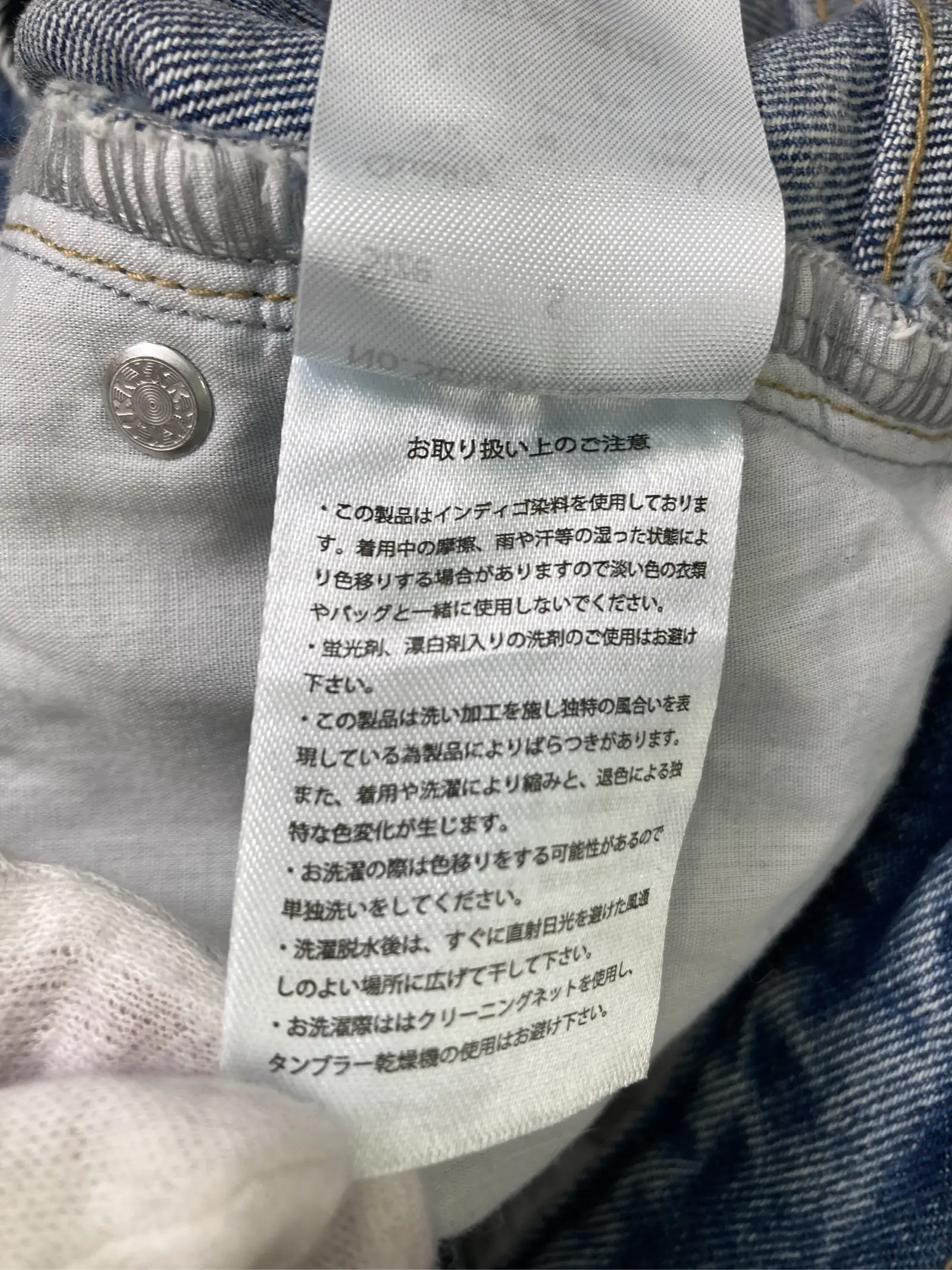 https://r2-worker.digdig.jp/product/2a53d2f6-da51-41e0-960d-acc391298e8f/16b7f472-6a8b-44a5-85ee-b03c5eb990fb