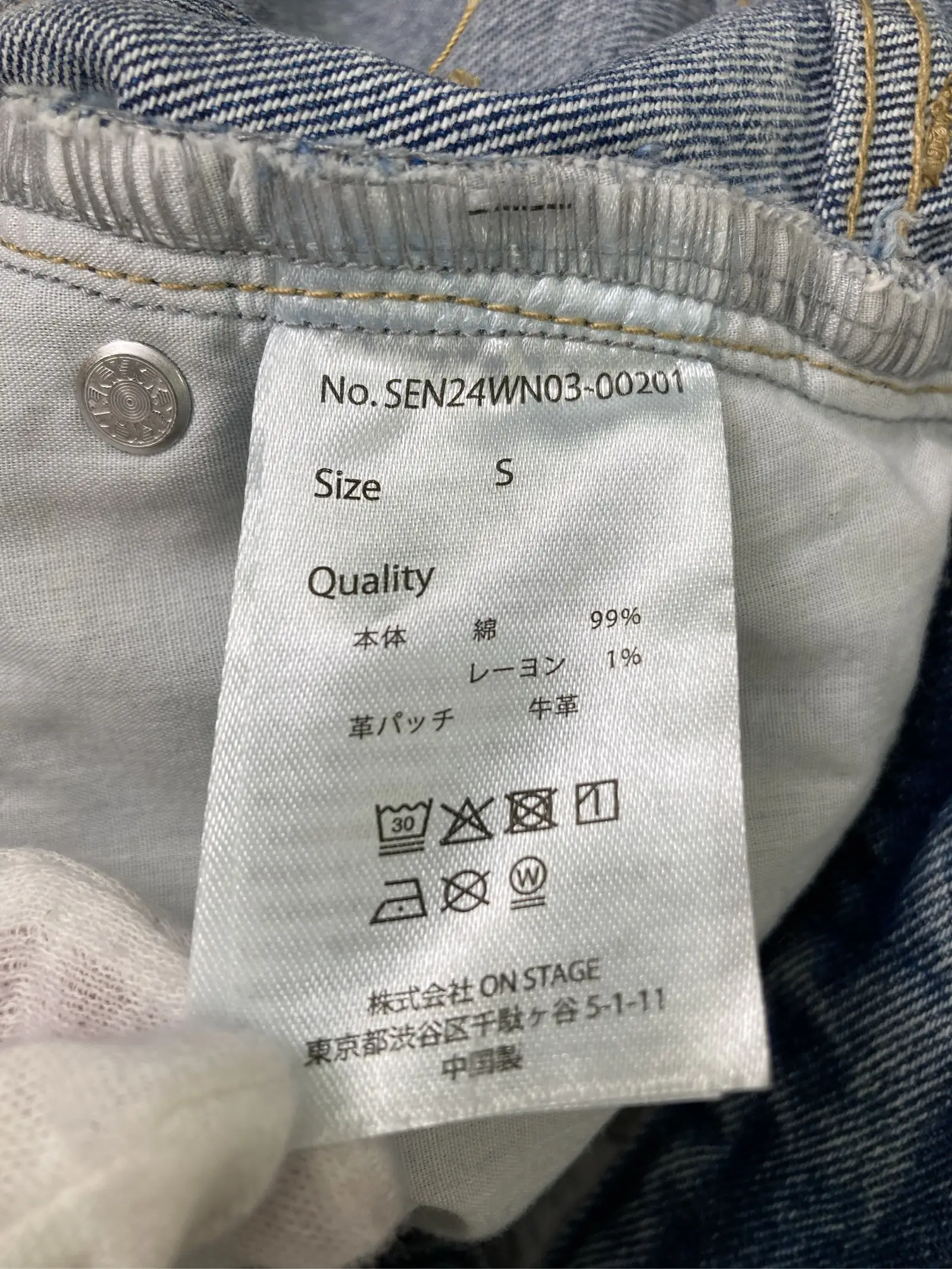 https://r2-worker.digdig.jp/product/2a53d2f6-da51-41e0-960d-acc391298e8f/33e69cb7-b5c8-4639-be2f-a7f5bcc3e5c2