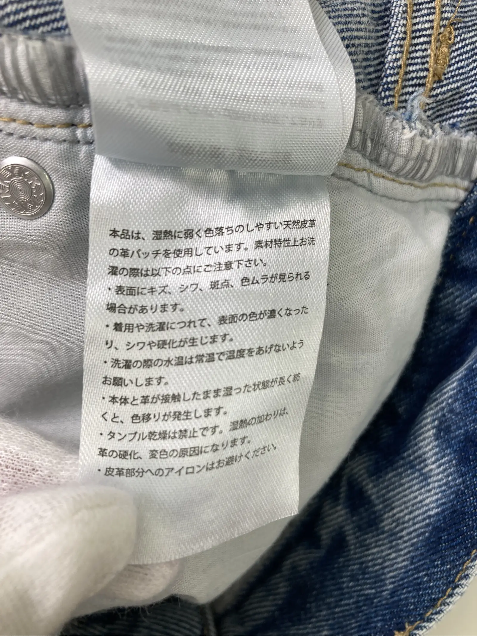 https://r2-worker.digdig.jp/product/2a53d2f6-da51-41e0-960d-acc391298e8f/a5d2a4ed-4e77-44da-b12e-7588df440843