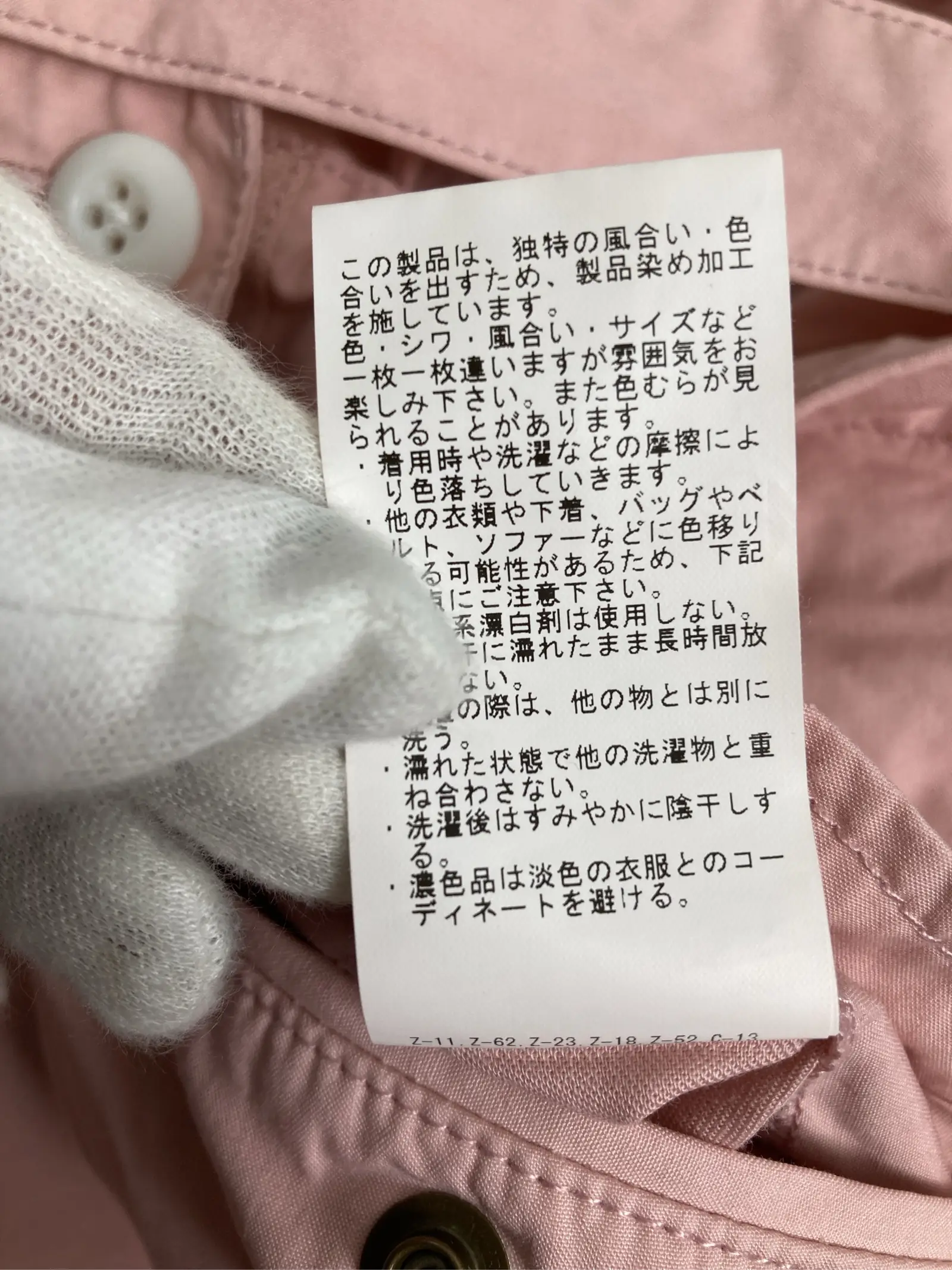 https://r2-worker.digdig.jp/product/2a54d3bb-e6bf-4a17-bc08-d7db6842f797/7bb24f41-d1f2-4e62-bca6-8c3067739303
