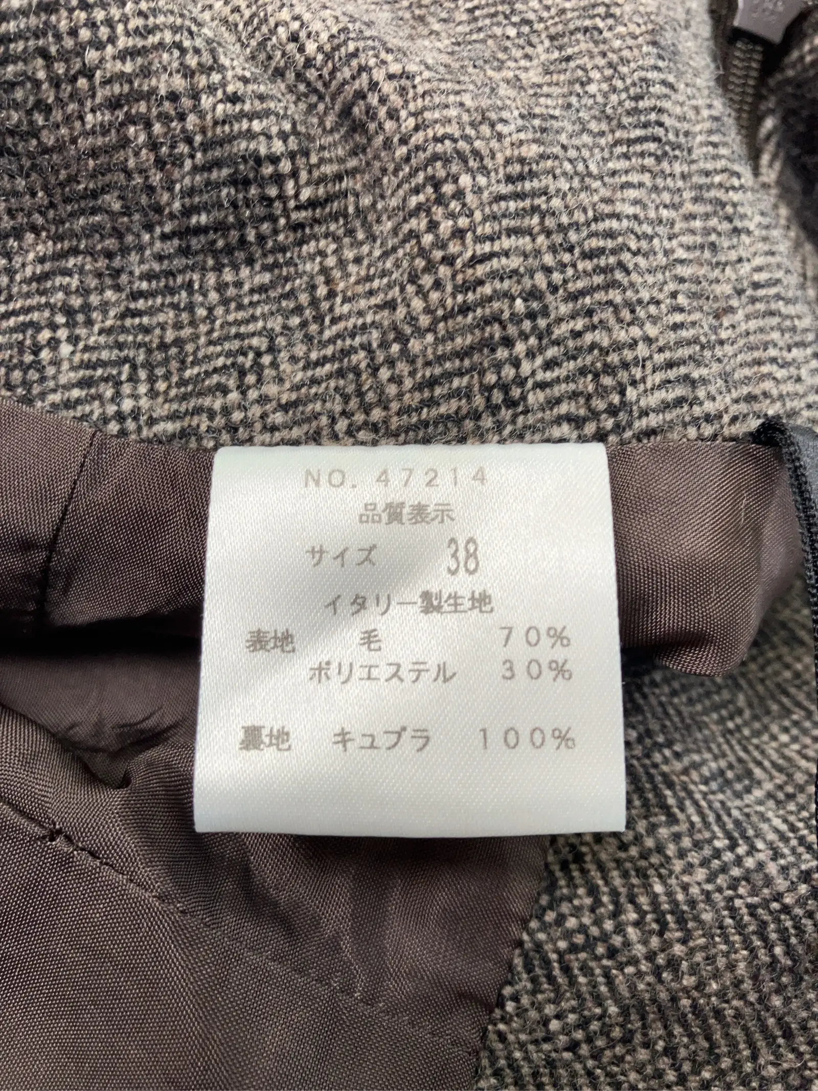 https://r2-worker.digdig.jp/product/2a563994-d347-47a1-b75b-aebb49062d6a/62b8c349-2216-4d2e-acf8-0ee17790311b