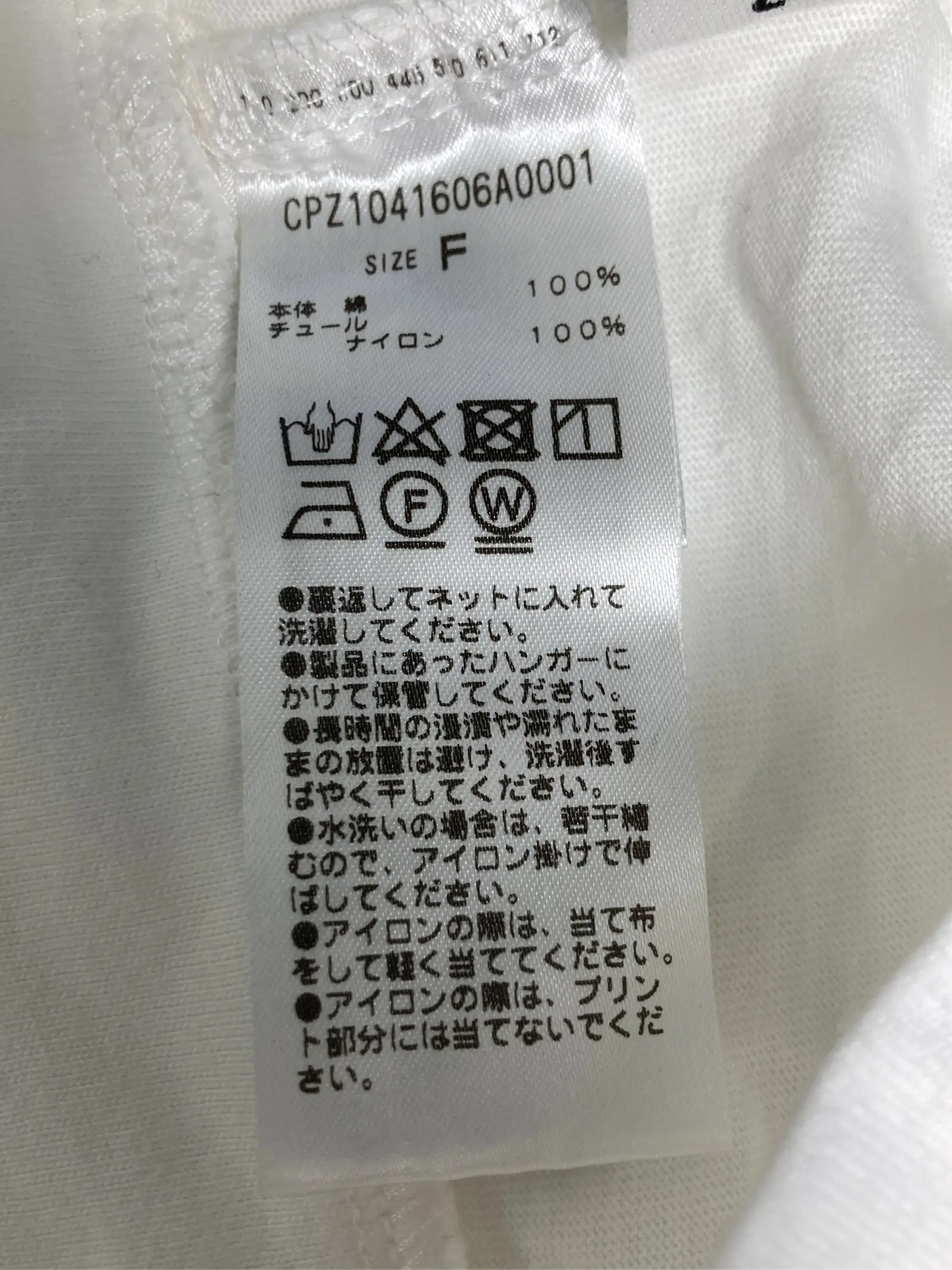 https://r2-worker.digdig.jp/product/2a59d838-c96f-4d10-b07d-85e2b66da69d/27adc0a7-438e-4176-bc8a-691714a536a9