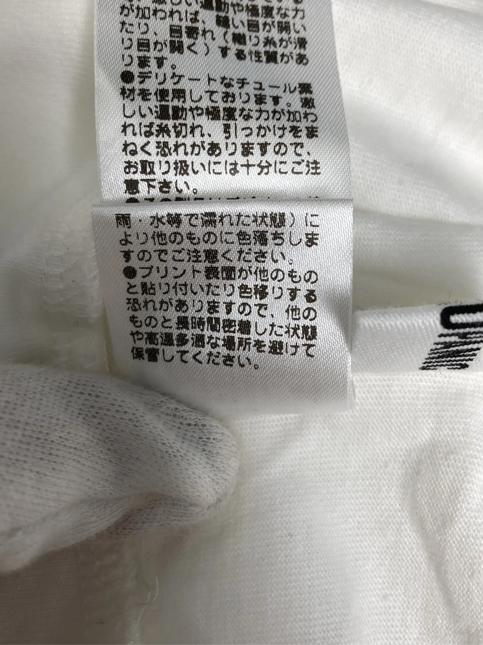 https://r2-worker.digdig.jp/product/2a59d838-c96f-4d10-b07d-85e2b66da69d/40fe6e45-c105-42bd-987c-1b335f17ac95