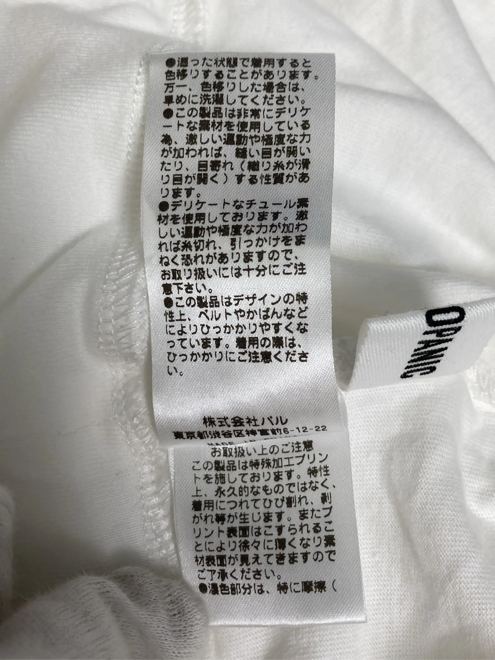 https://r2-worker.digdig.jp/product/2a59d838-c96f-4d10-b07d-85e2b66da69d/7e43317c-0b26-412a-ae0d-2e847cc31a12