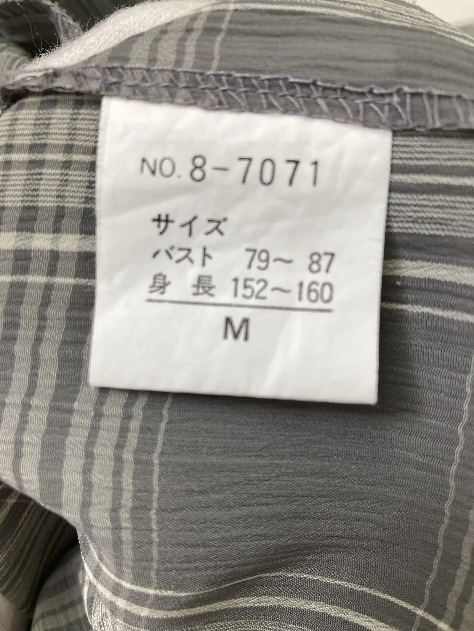 https://r2-worker.digdig.jp/product/2a5a20e9-87d0-4b29-bc1c-23293aa8727d/75b0ffe2-35f6-4b6f-8c1e-f8cb1d753182