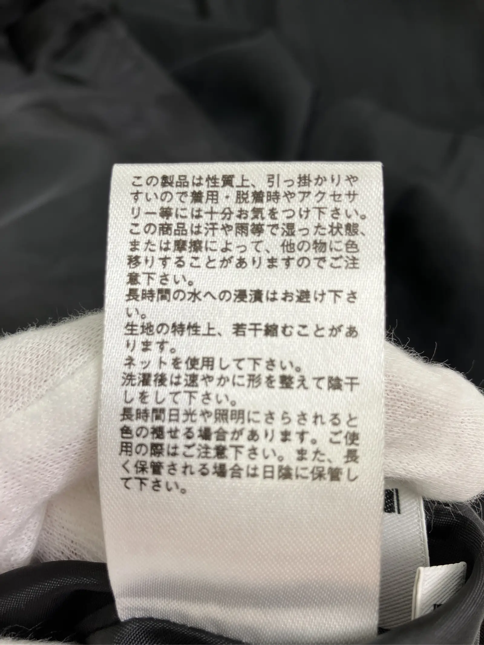 https://r2-worker.digdig.jp/product/2a5d9a66-4d1c-42ec-84aa-4673ddb84b8d/750de8d9-21bd-465f-ad9c-b28f4ca60e7b