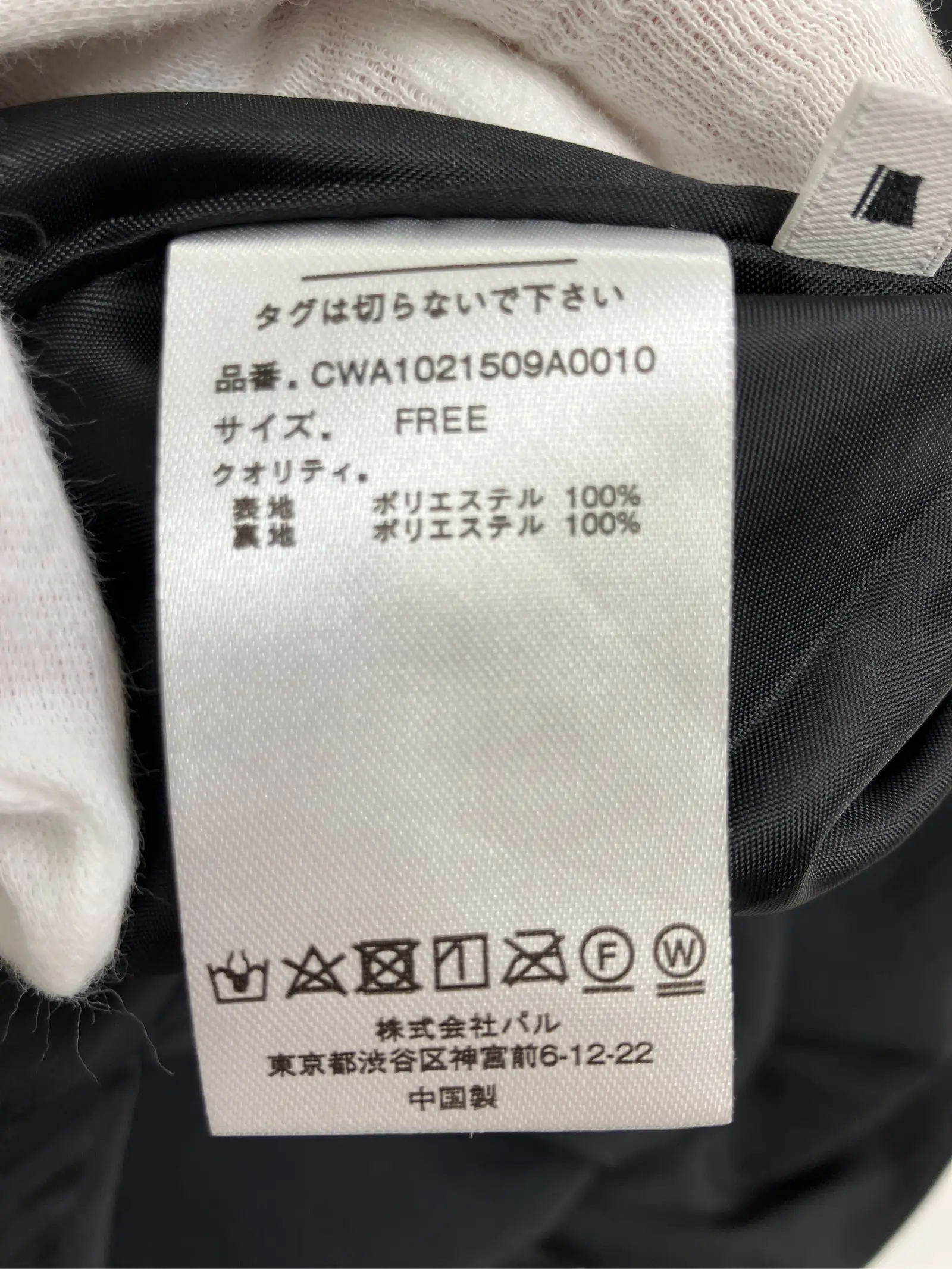 https://r2-worker.digdig.jp/product/2a5d9a66-4d1c-42ec-84aa-4673ddb84b8d/dd0f3162-d8a0-4441-abcd-7ba9bacbca61