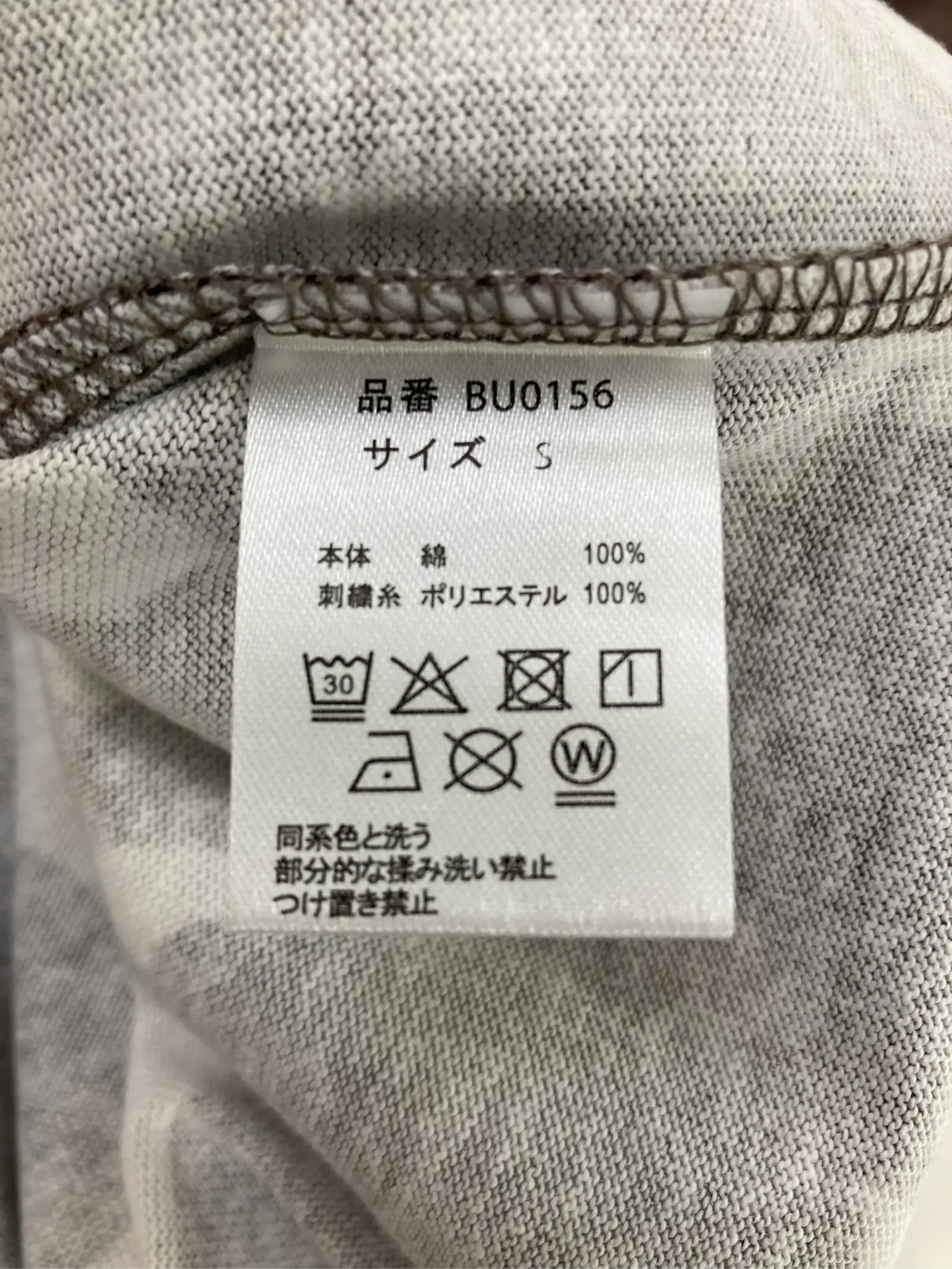https://r2-worker.digdig.jp/product/2a5e629c-af3c-4634-b5fd-e401ba5c1c24/279808a0-e6a6-4c9b-91df-9a9994626a06