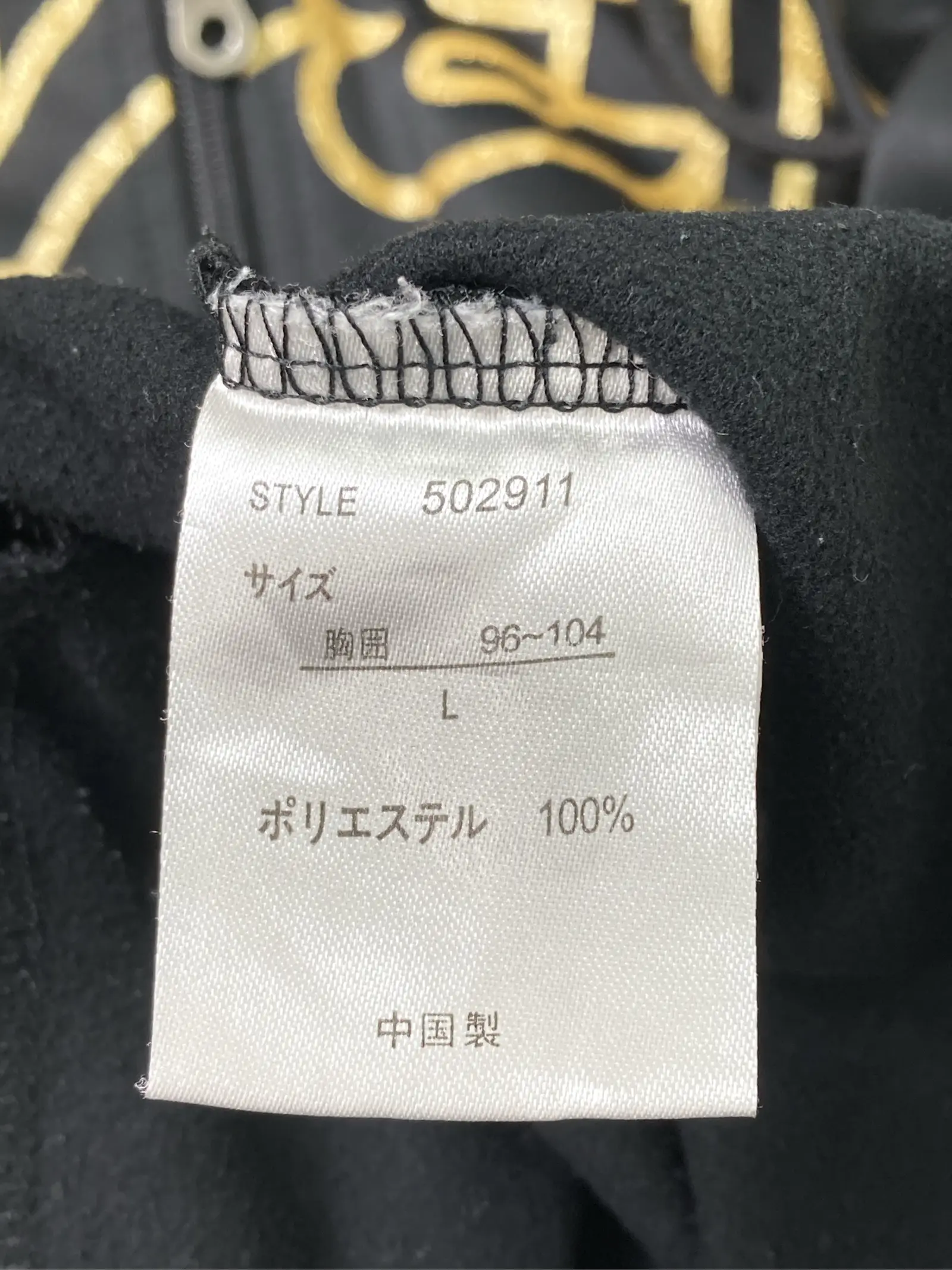 https://r2-worker.digdig.jp/product/2a5e701f-b554-49f2-8213-836a1ddd67e8/108f492d-a7ef-4290-8650-8144df0557f5