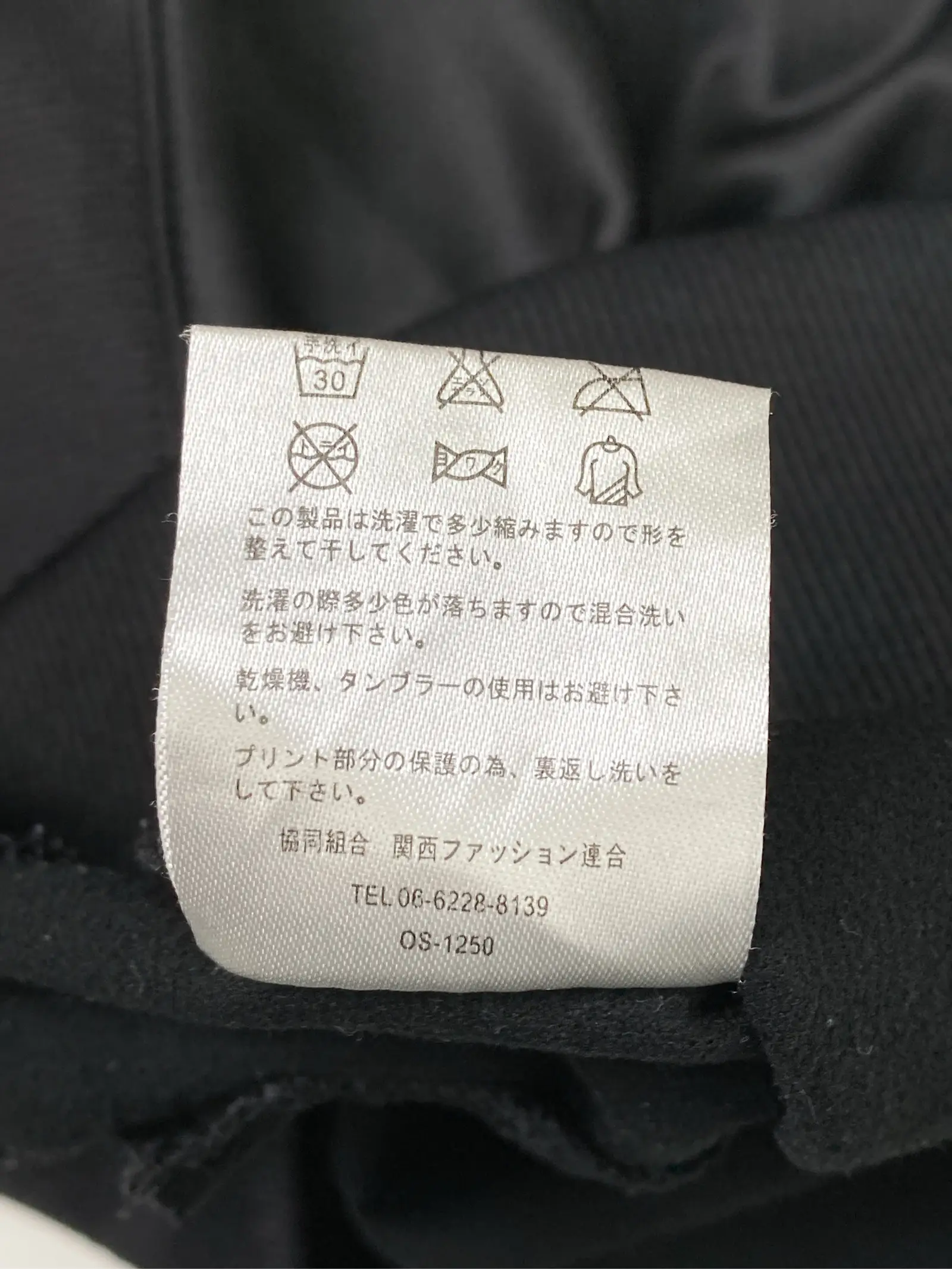https://r2-worker.digdig.jp/product/2a5e701f-b554-49f2-8213-836a1ddd67e8/851a5488-4fe0-4005-8427-0ff2edc7d005