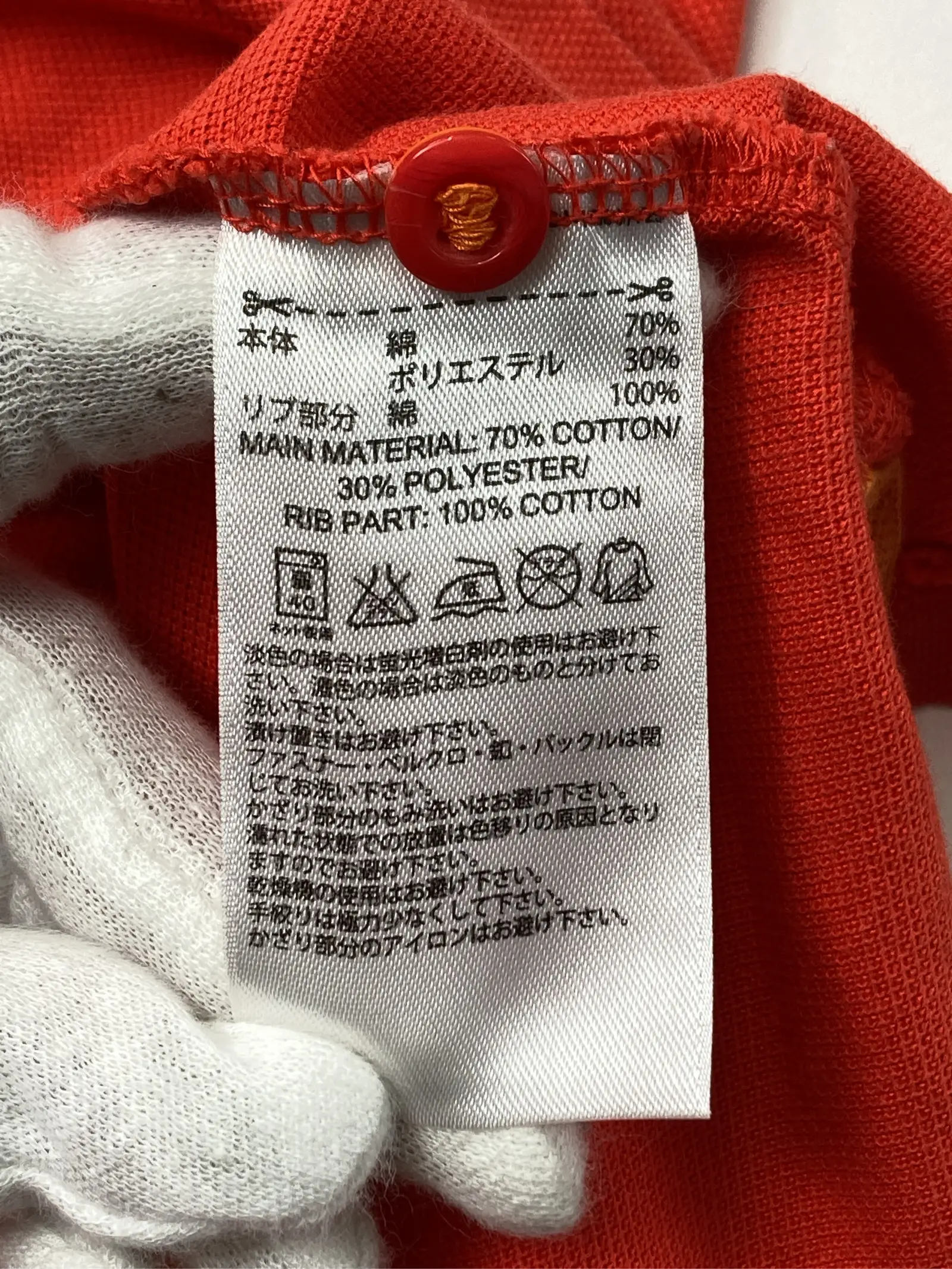 https://r2-worker.digdig.jp/product/2a60ce37-621e-48a6-8d21-63677d759927/5229df50-80a5-4e7e-946d-e47aee372237